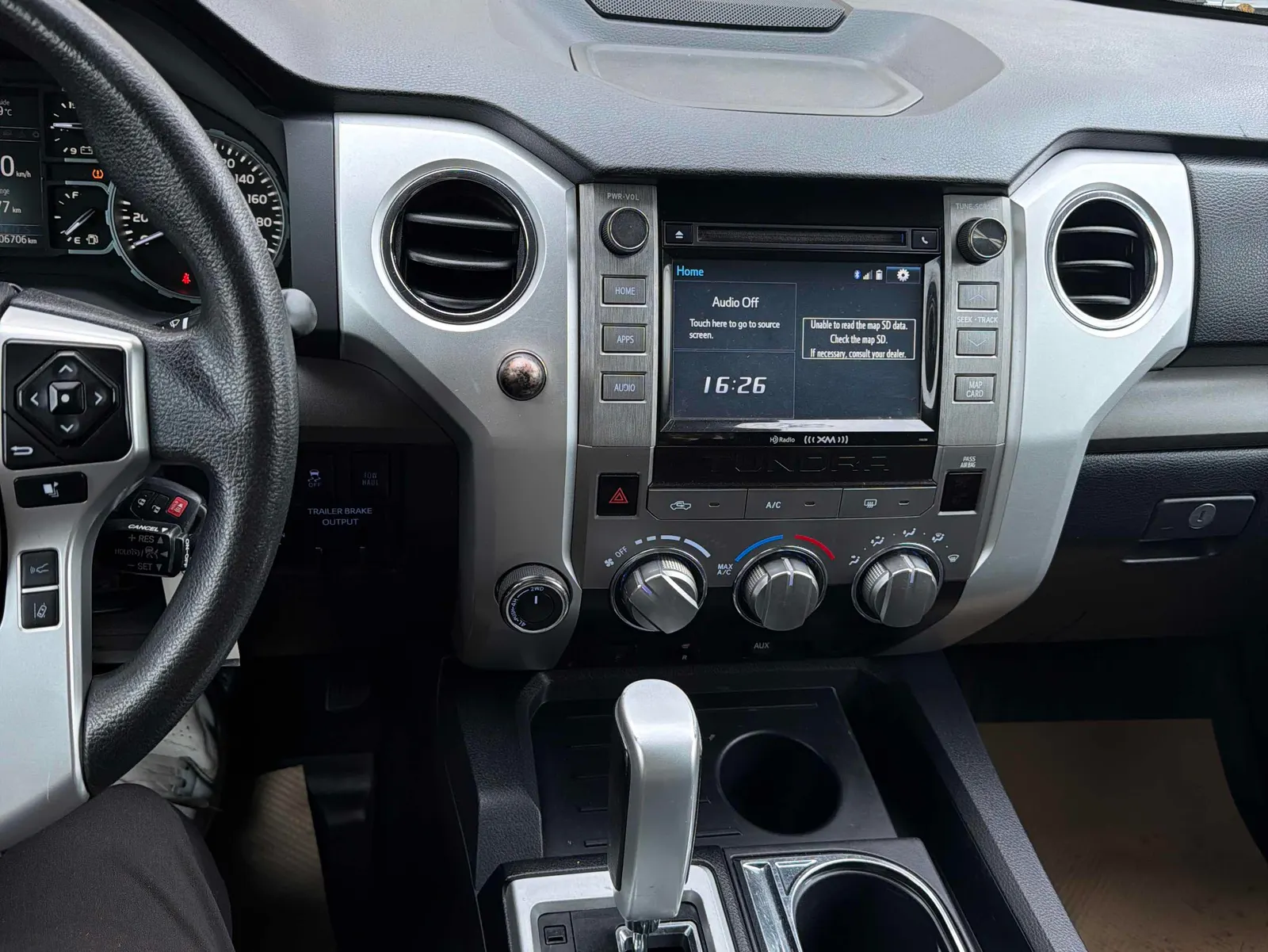 Console