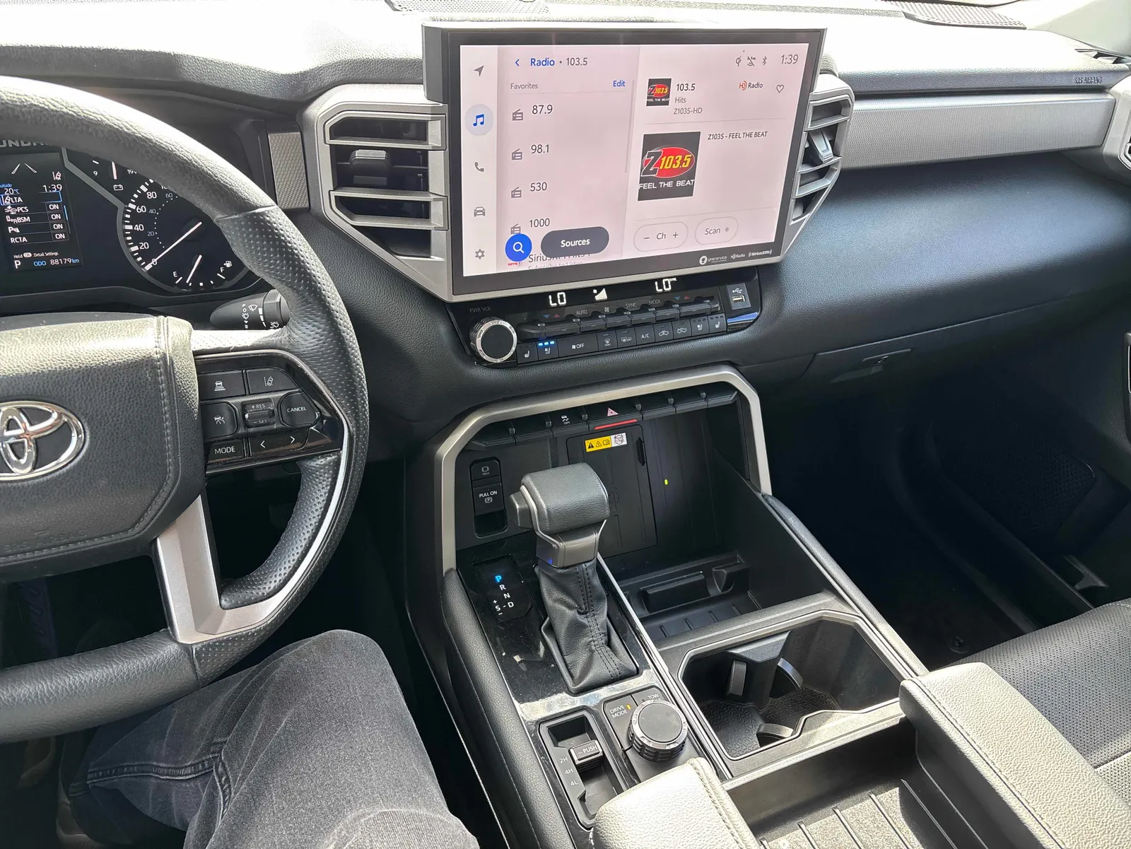 Console