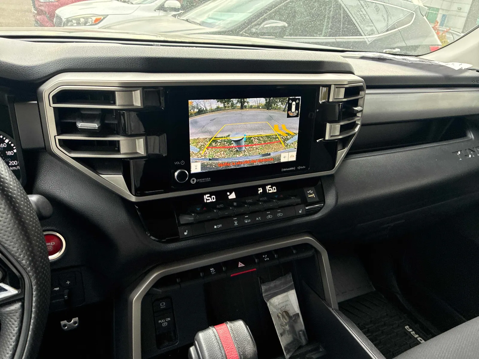 Console