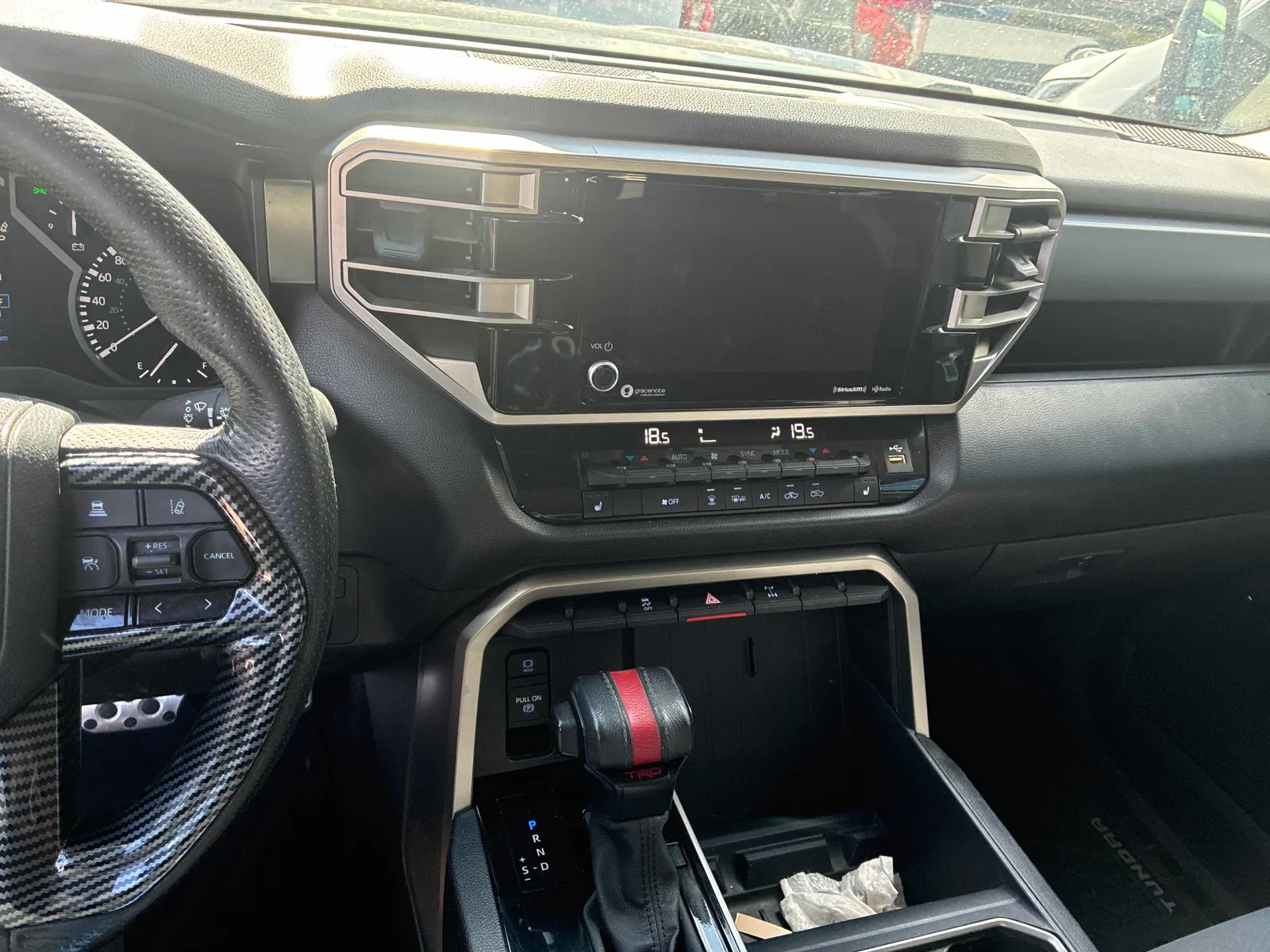 Console