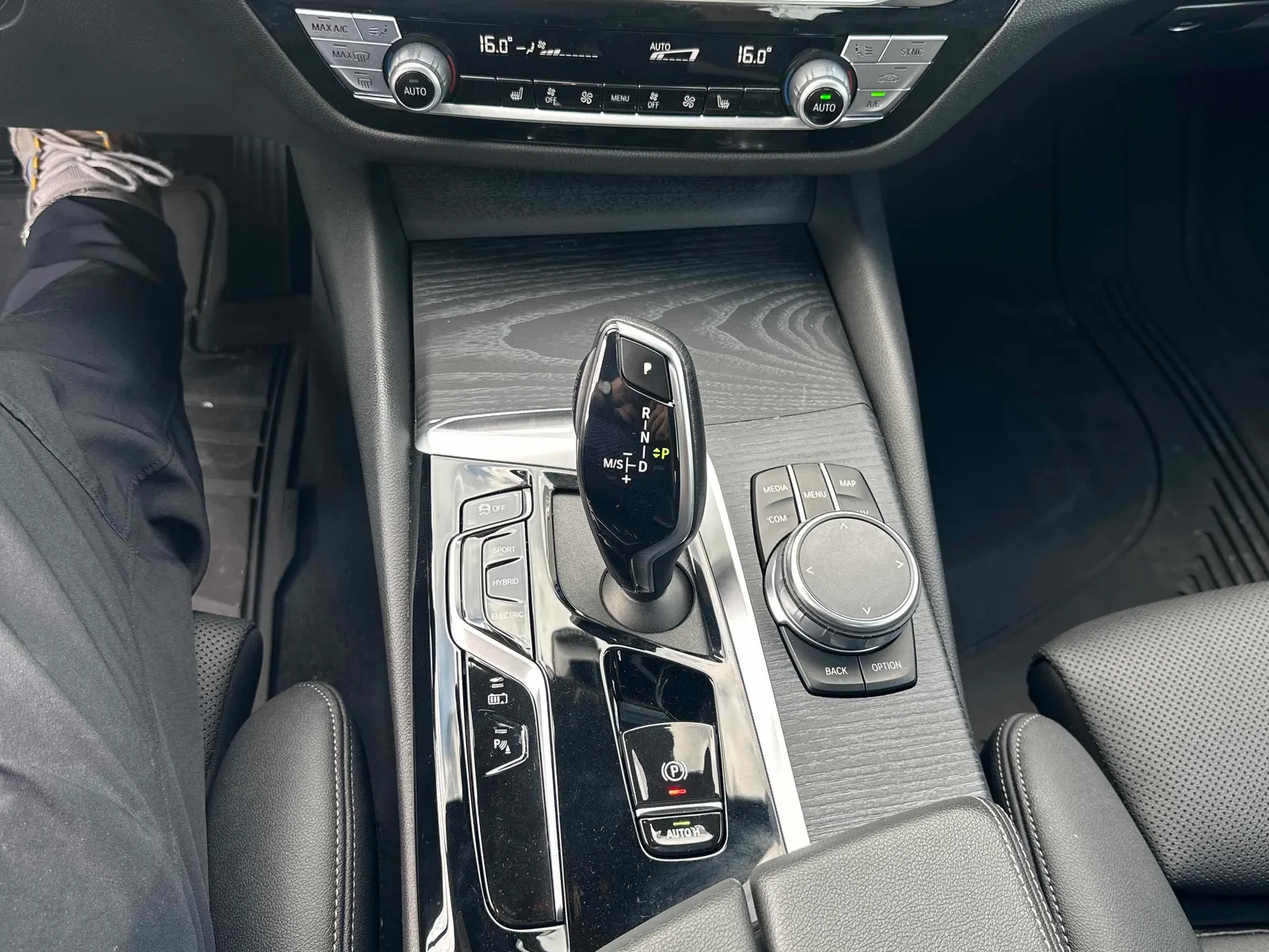 Console