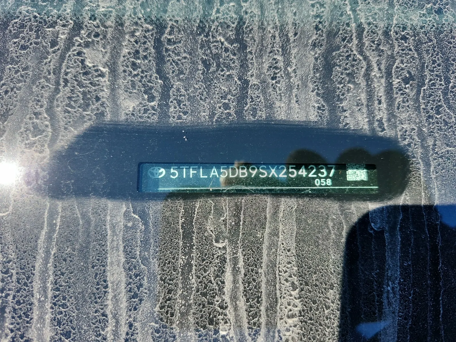 Dash VIN Plate Photo