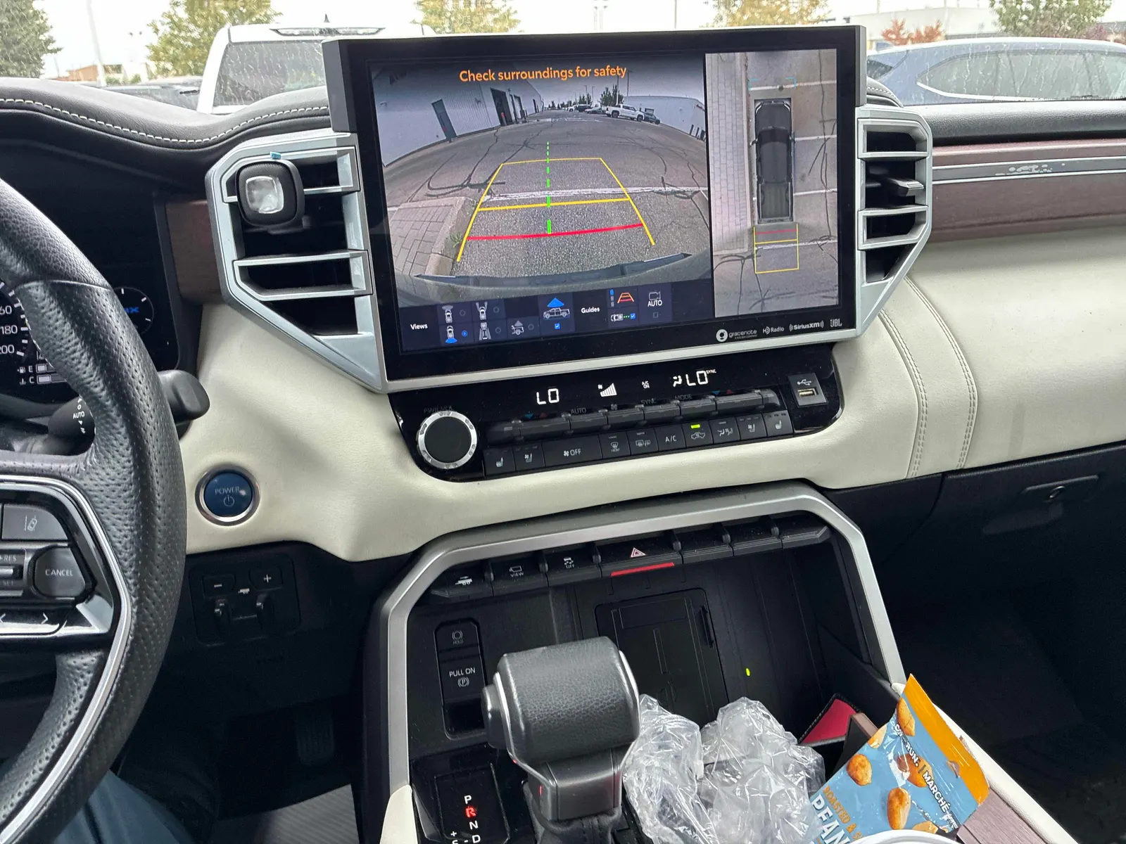 Console