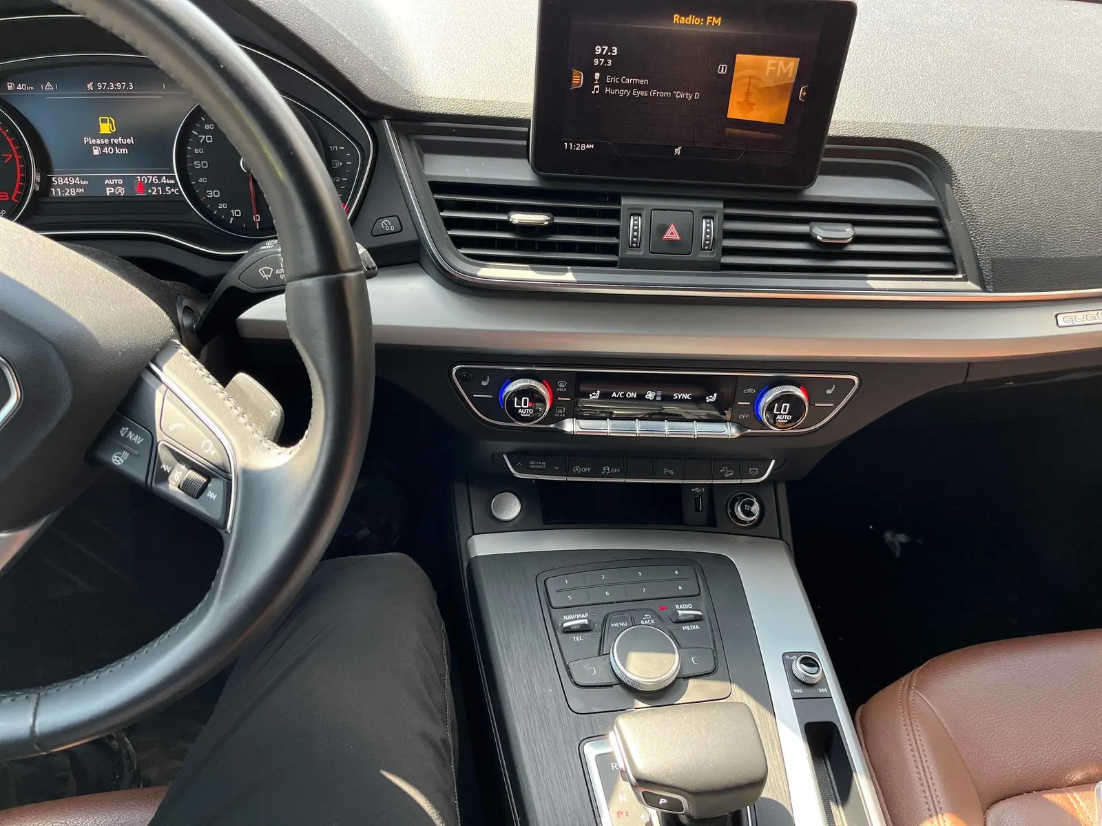 Console