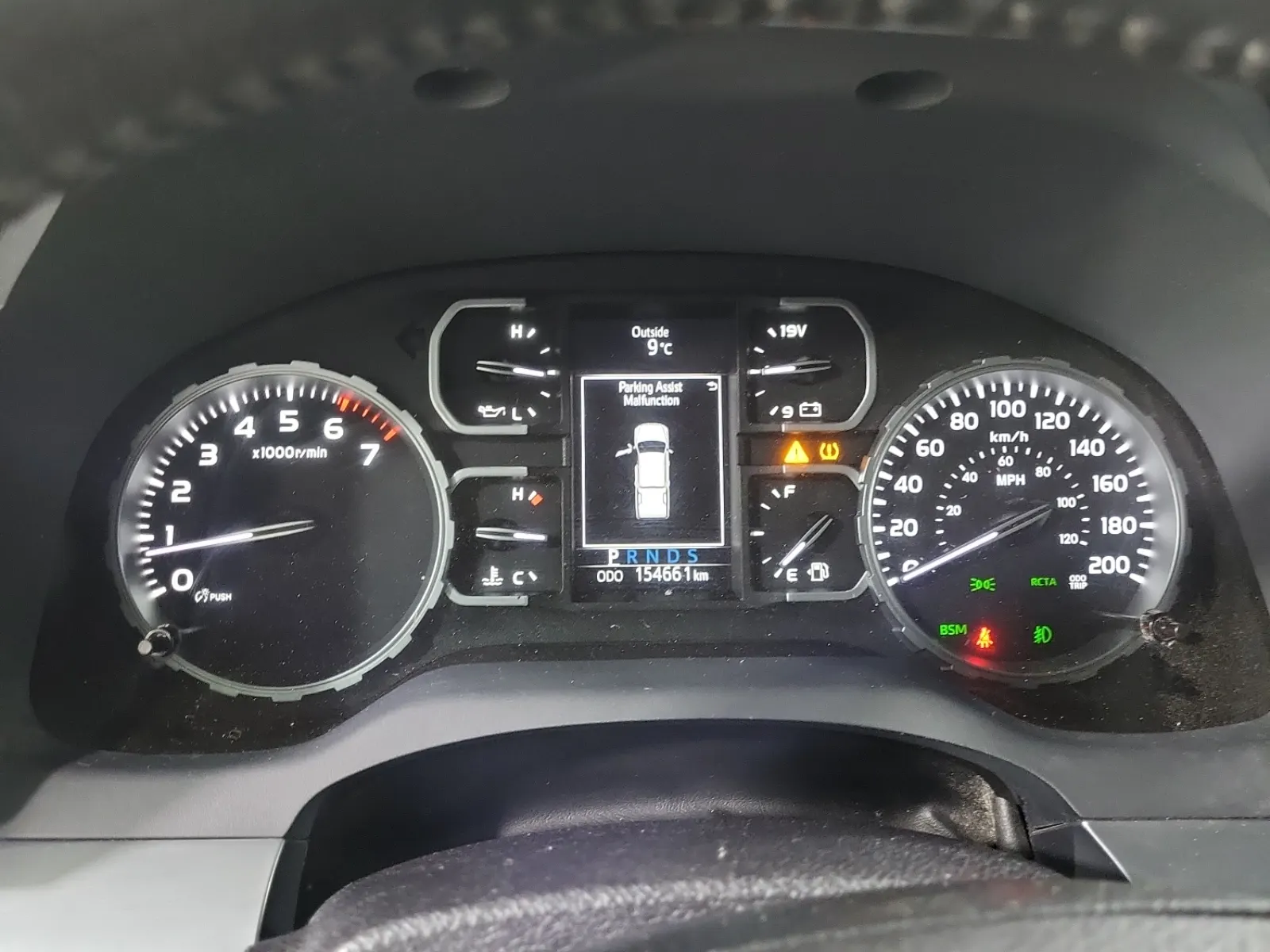 Odometer Photo