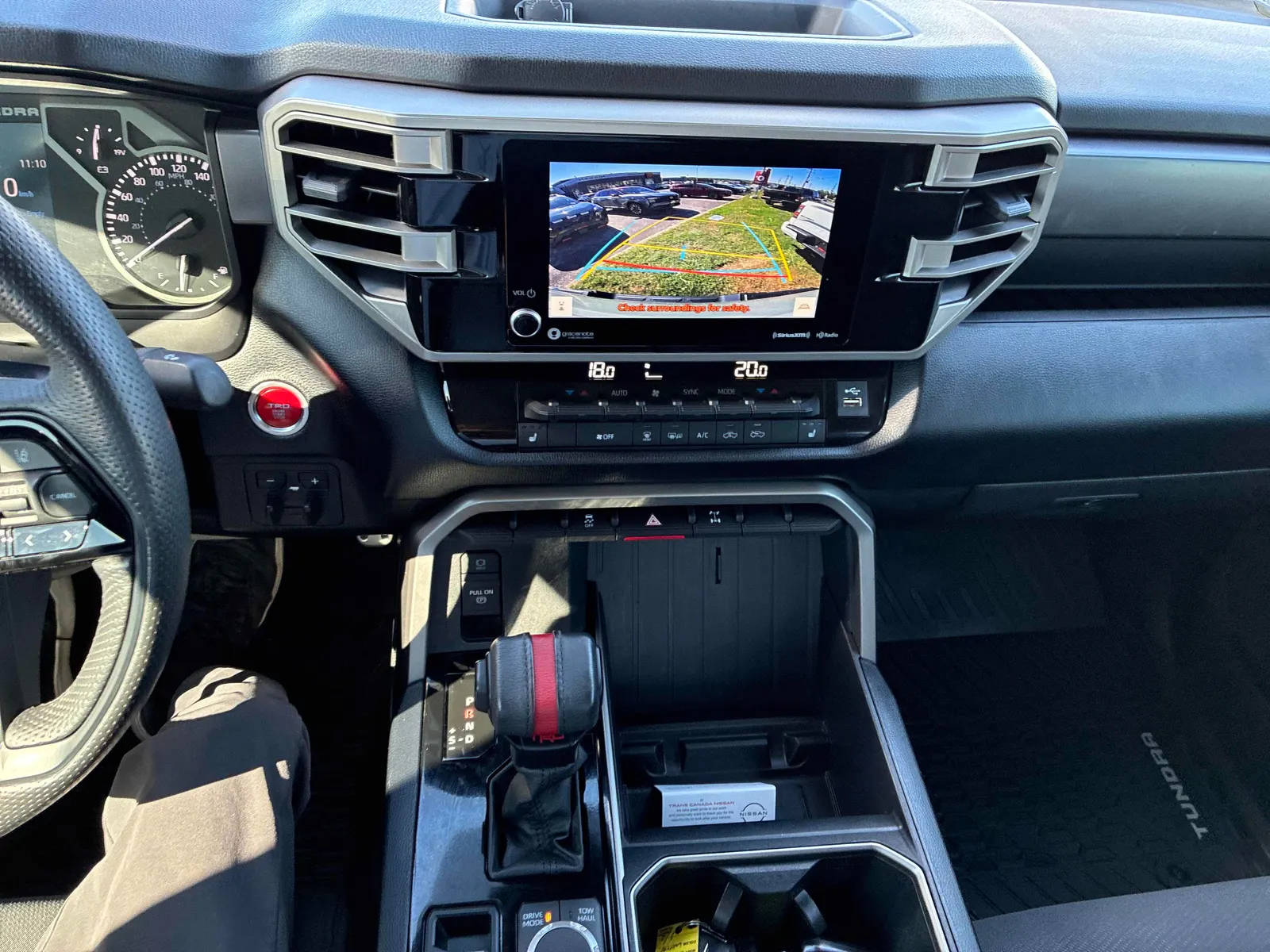 Console