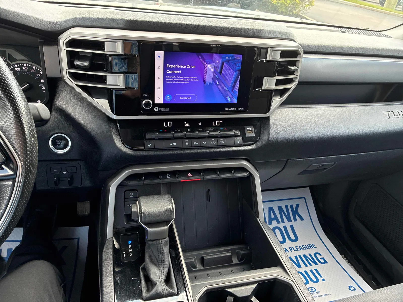 Console