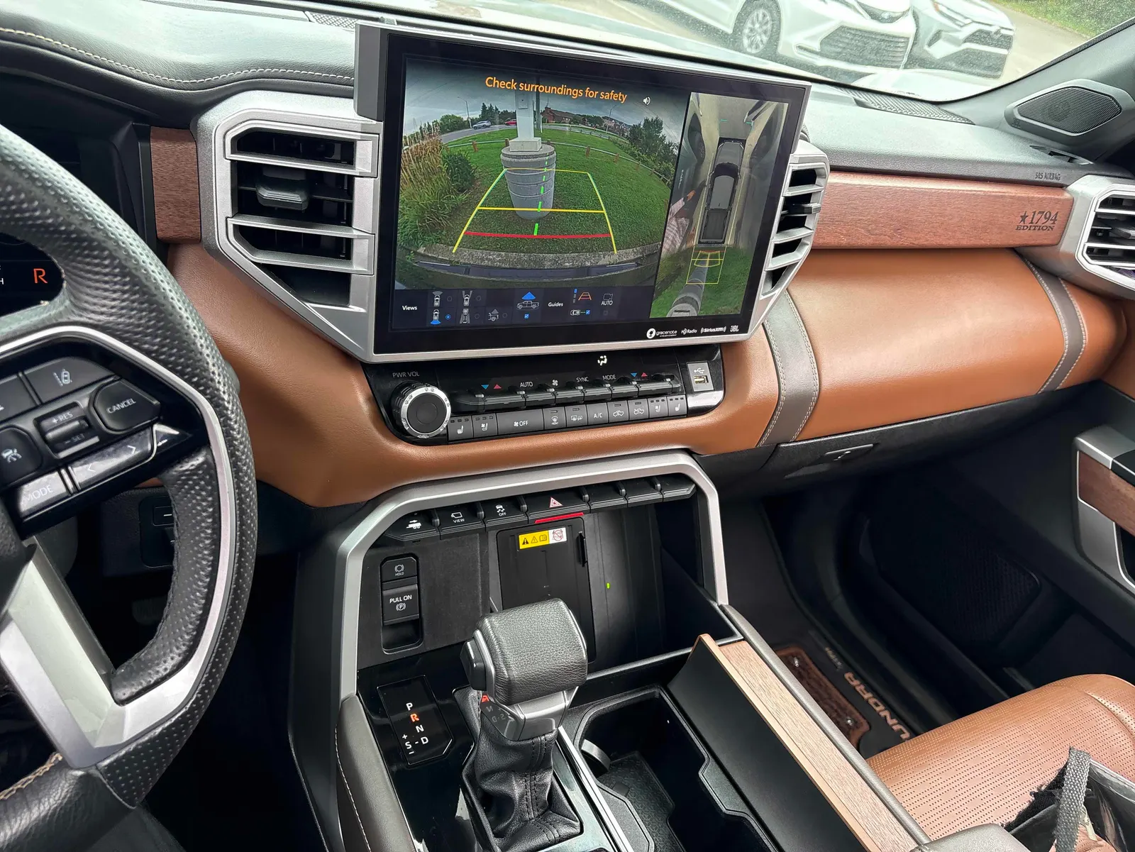 Console