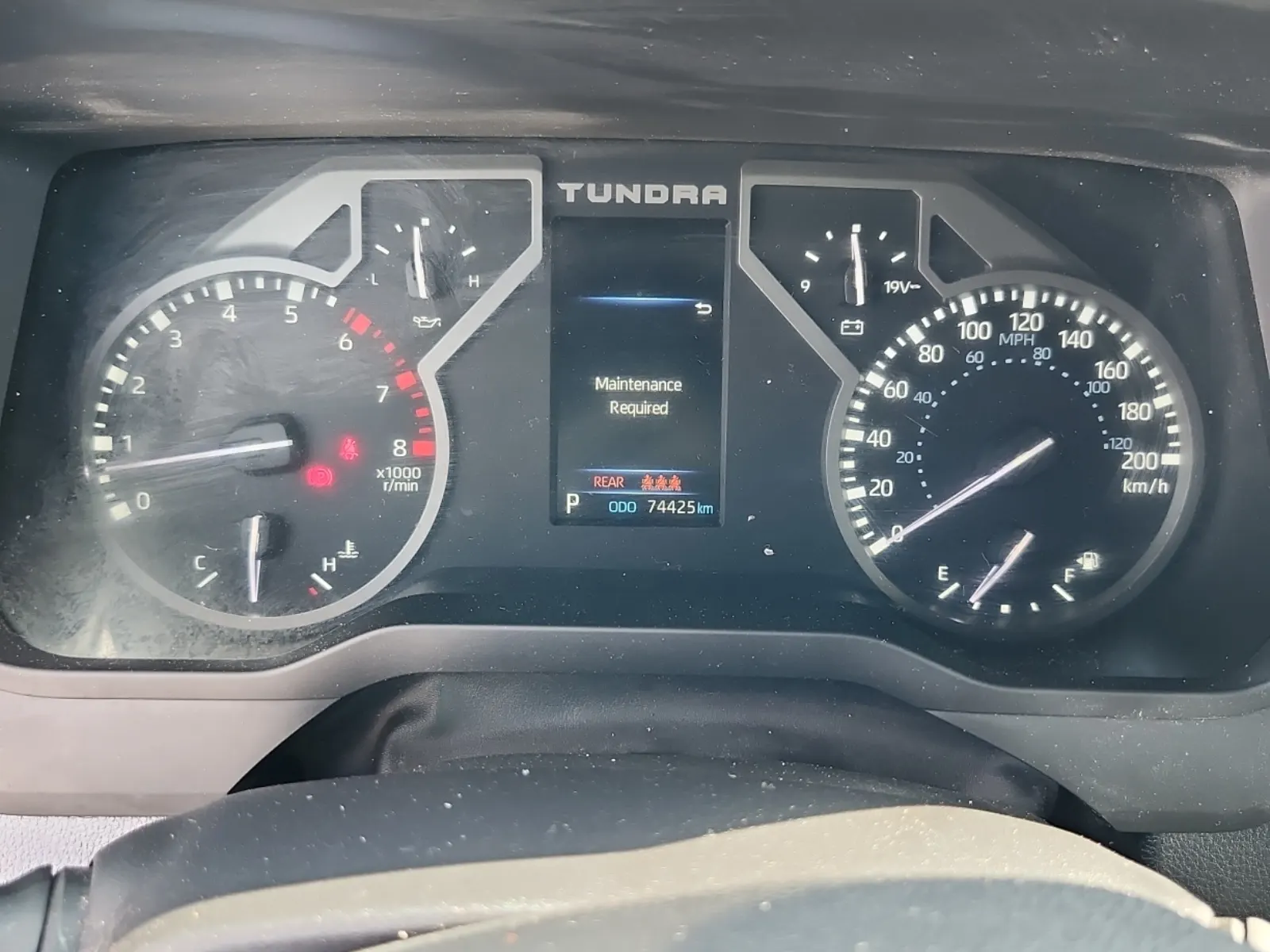 Odometer Photo