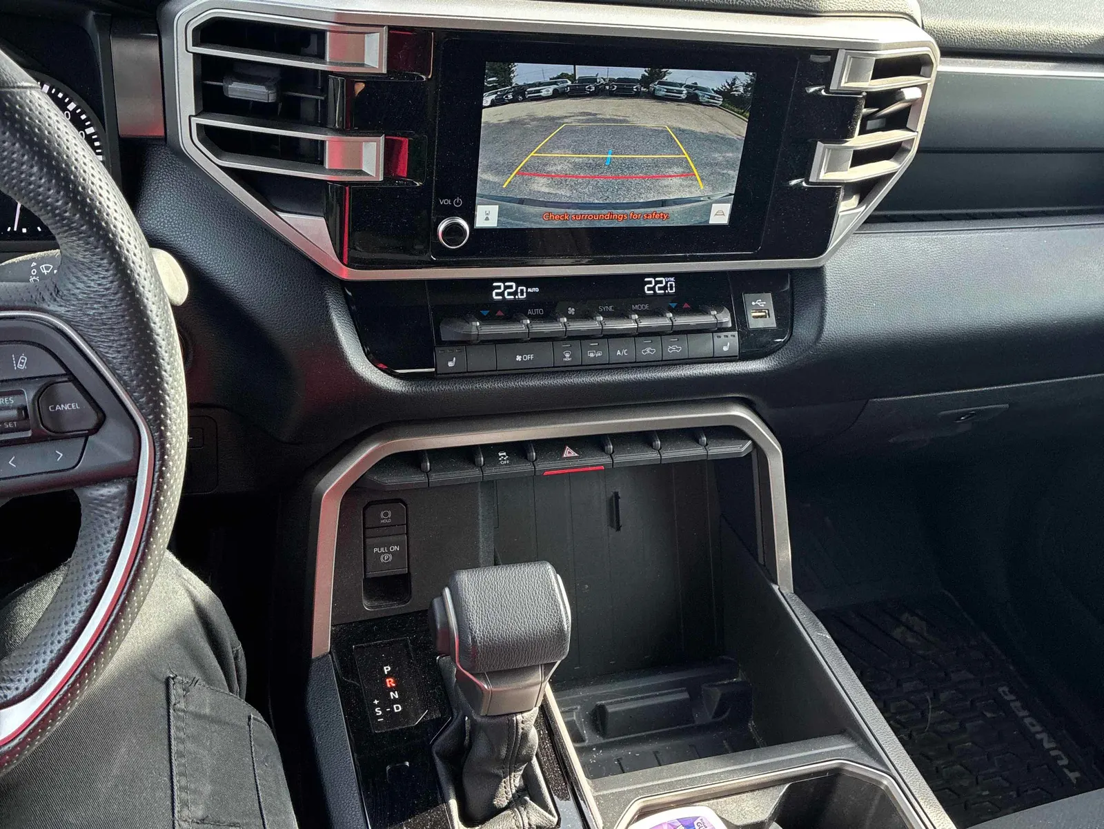 Console