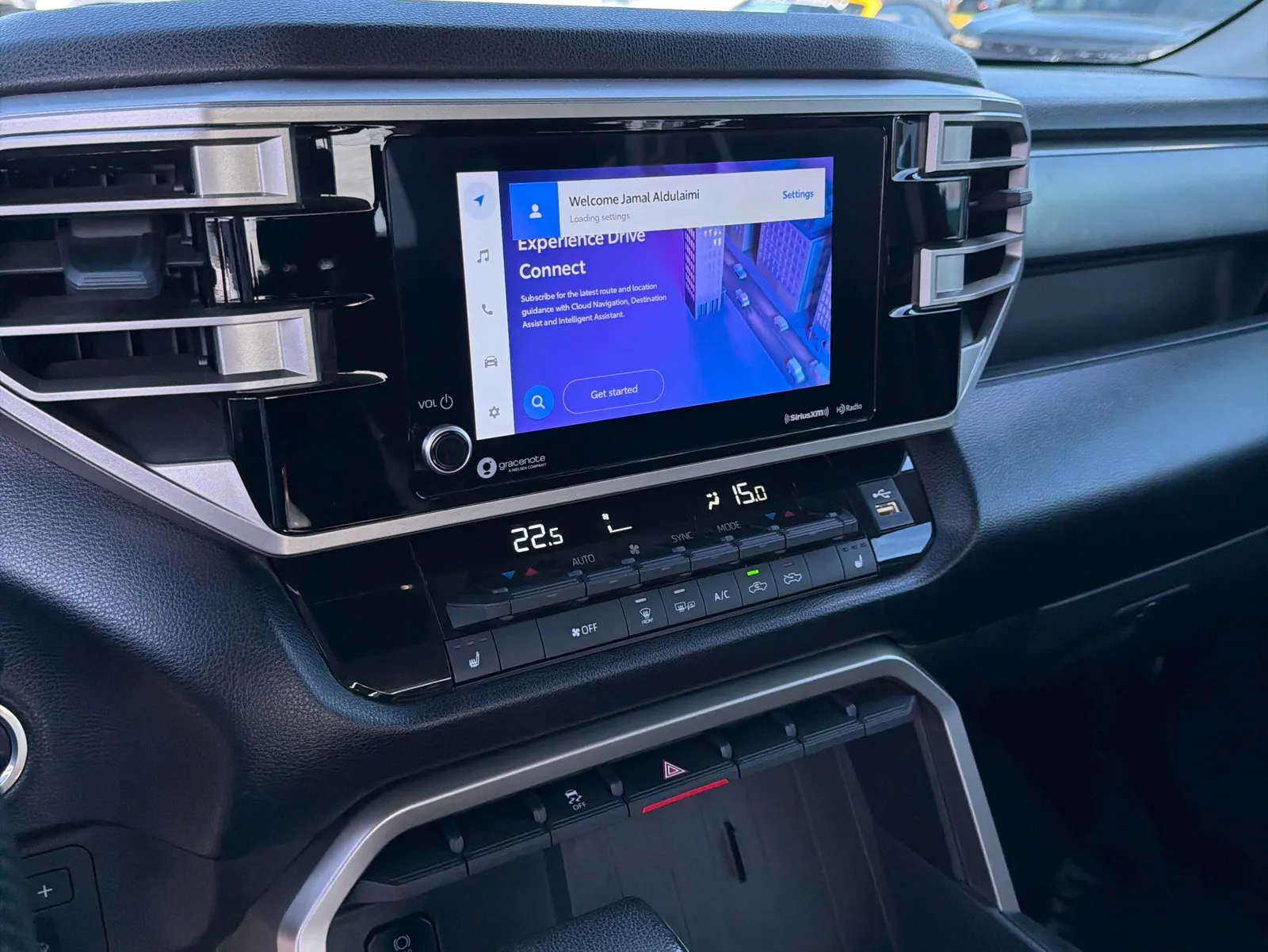 Console