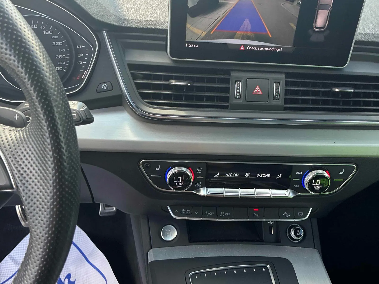 Console