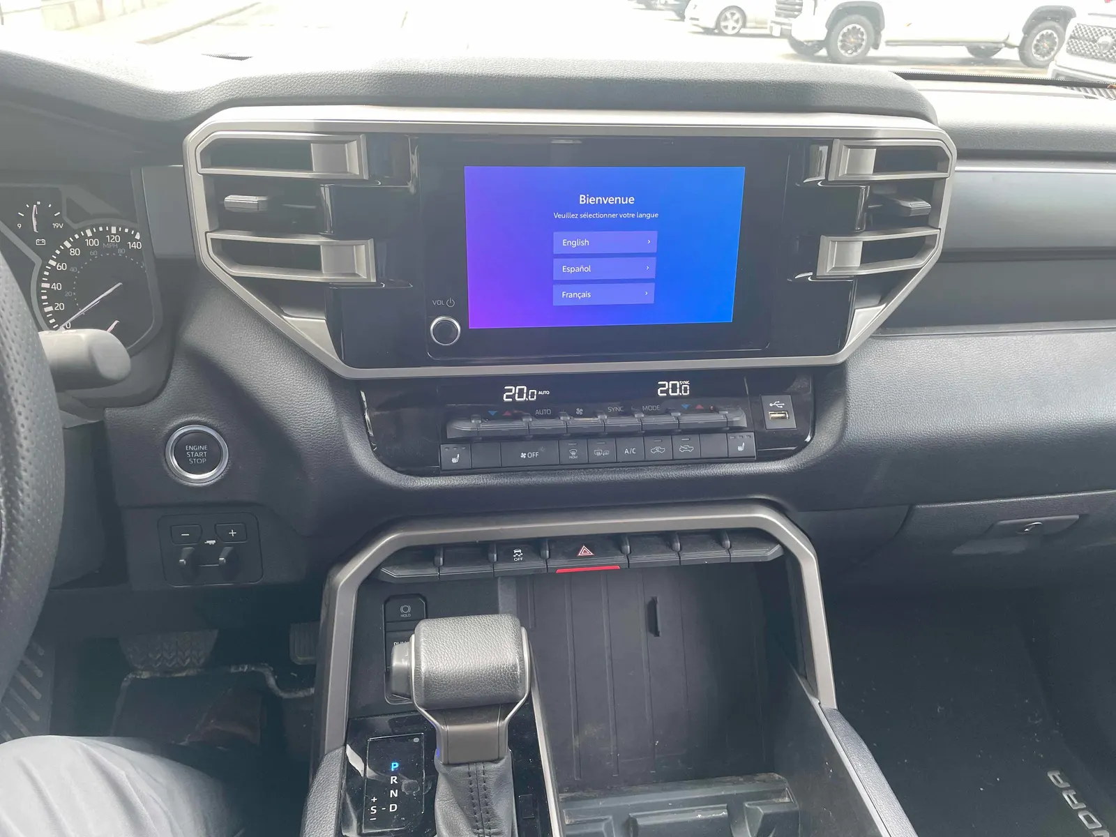 Console