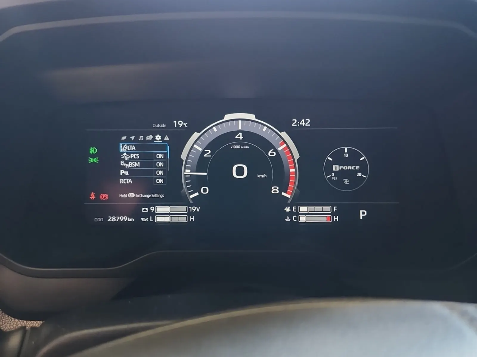 Odometer Photo