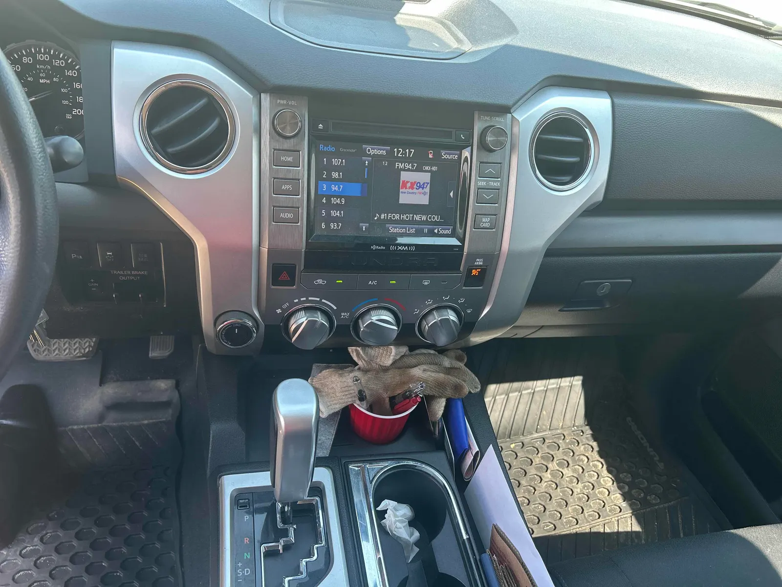 Console