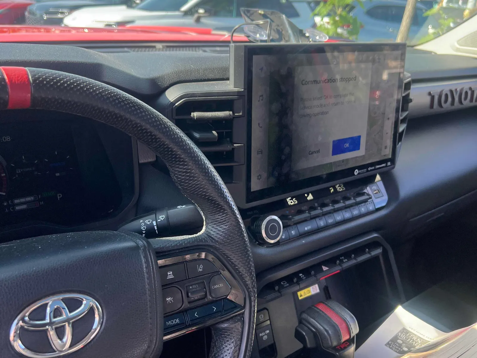 Console
