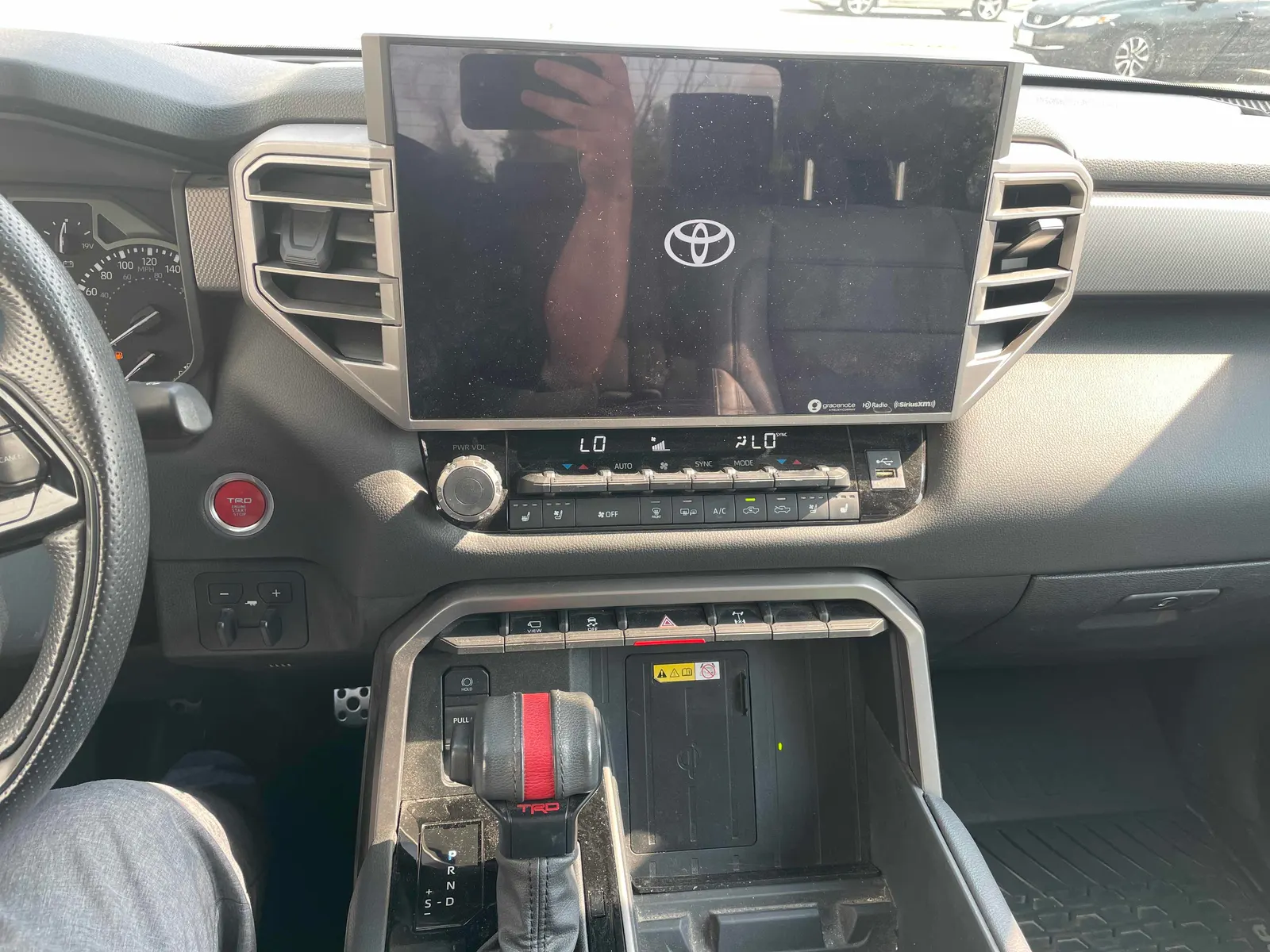 Console