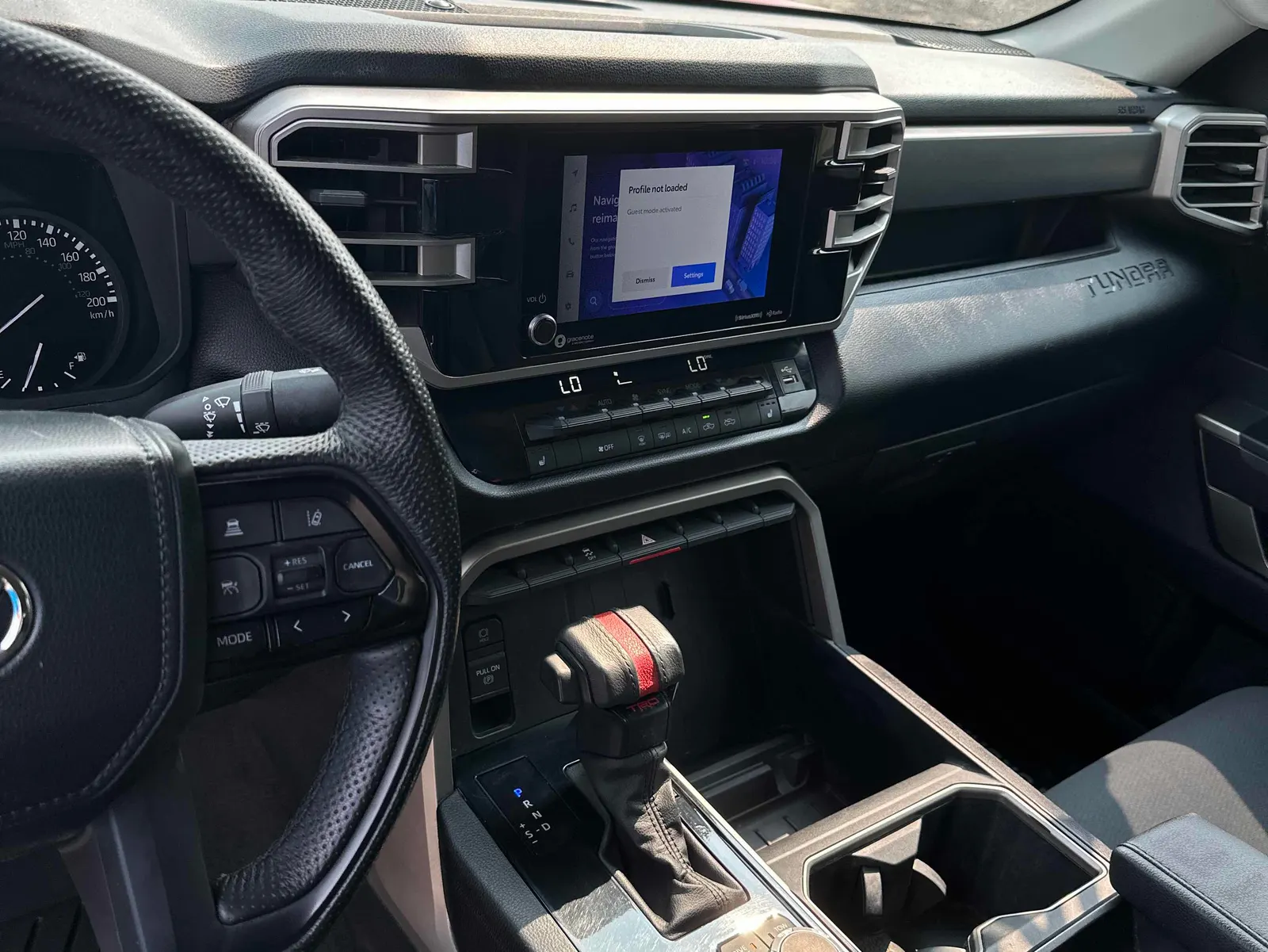 Console