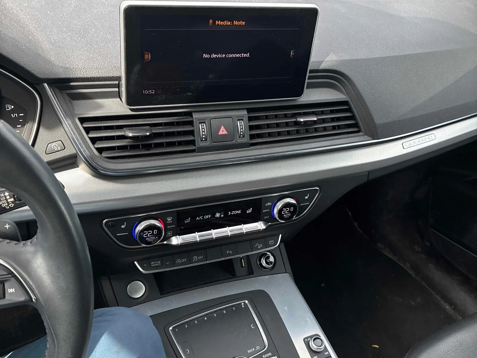 Console