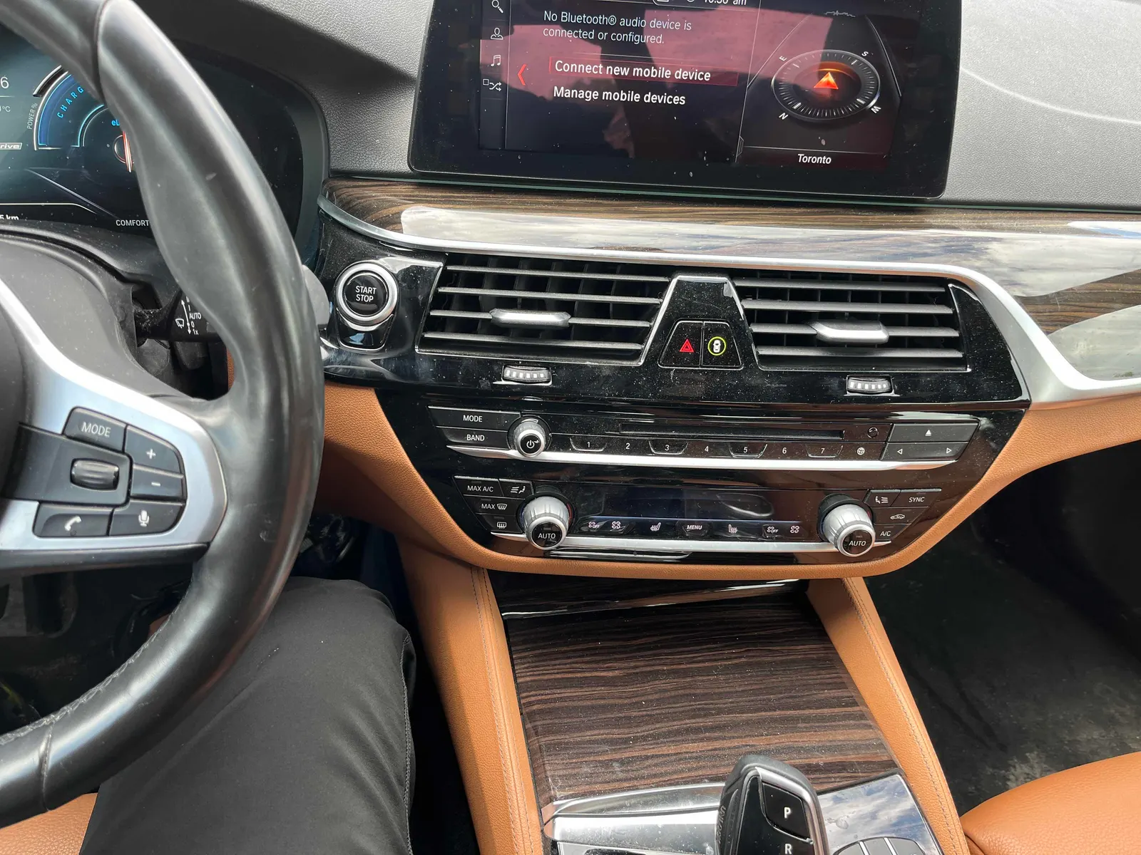 Console