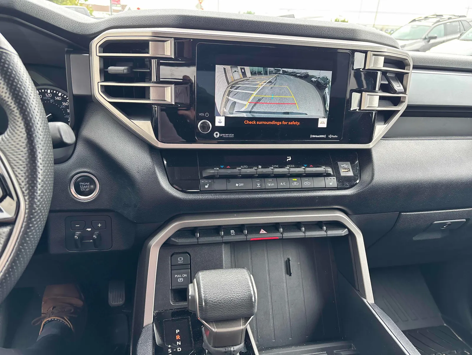 Console