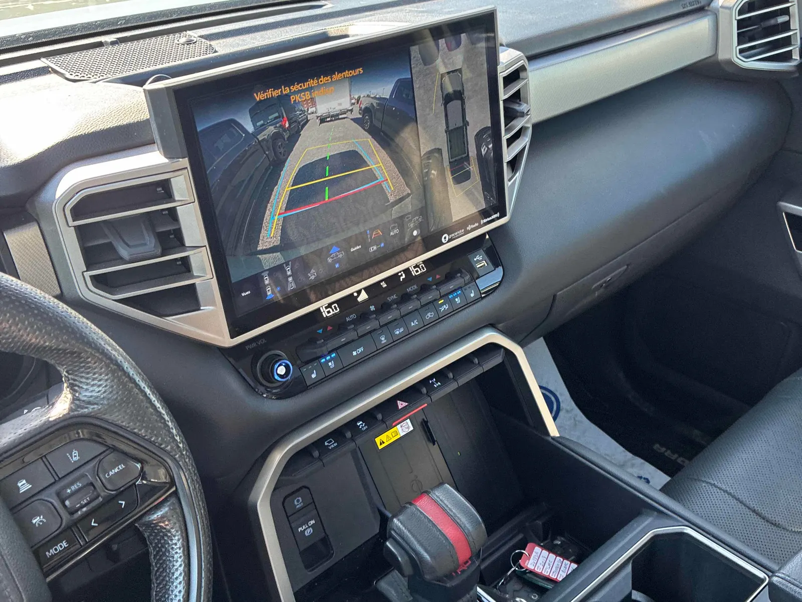 Console