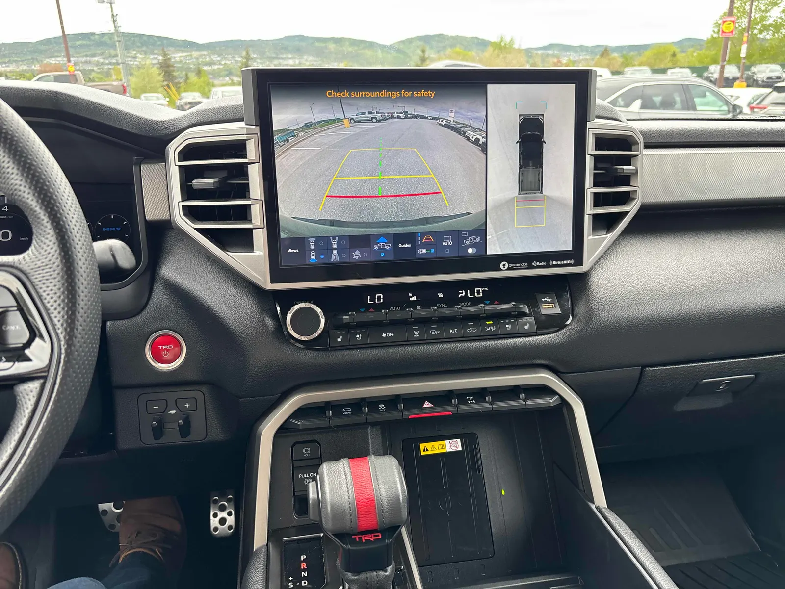 Console