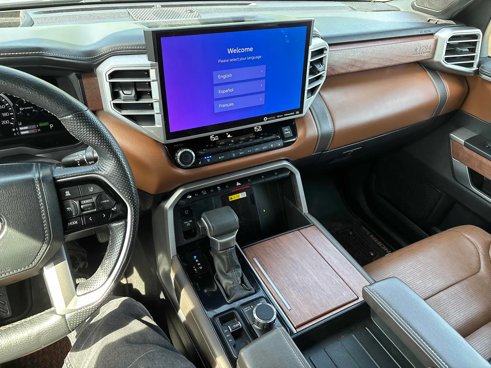 Console