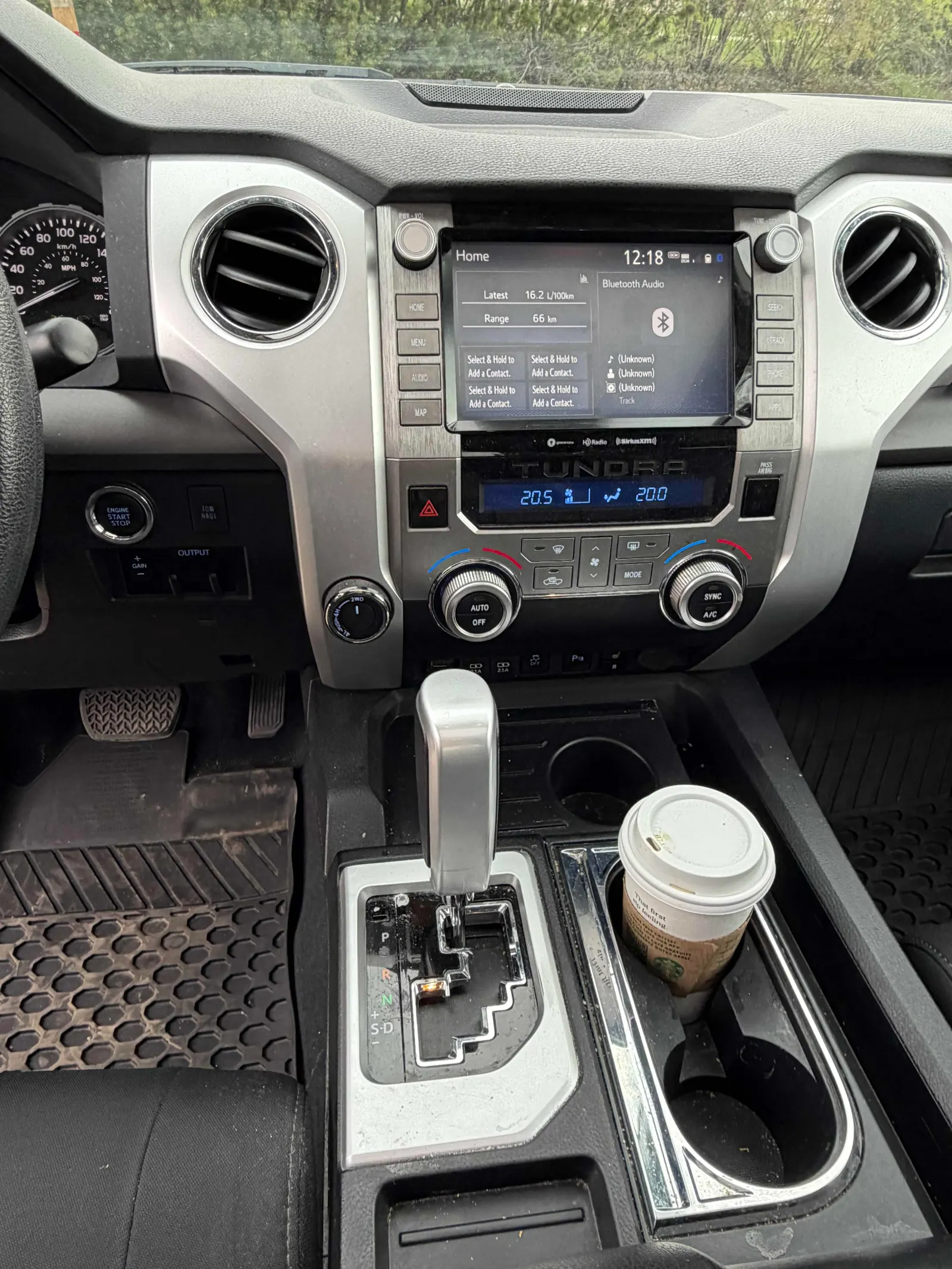 Console