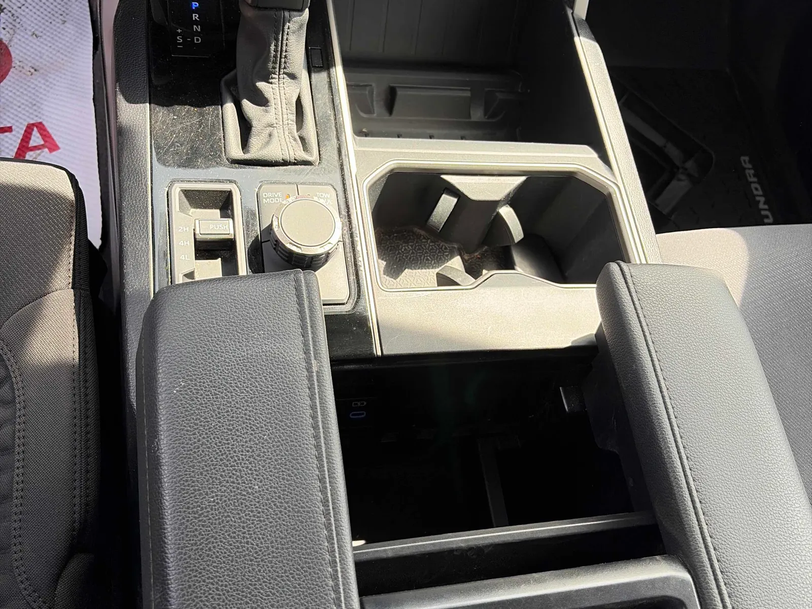 Console