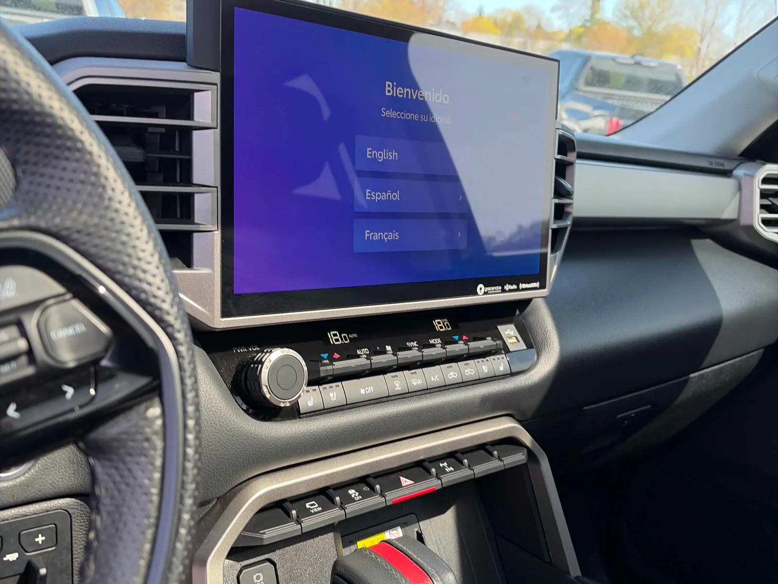 Console