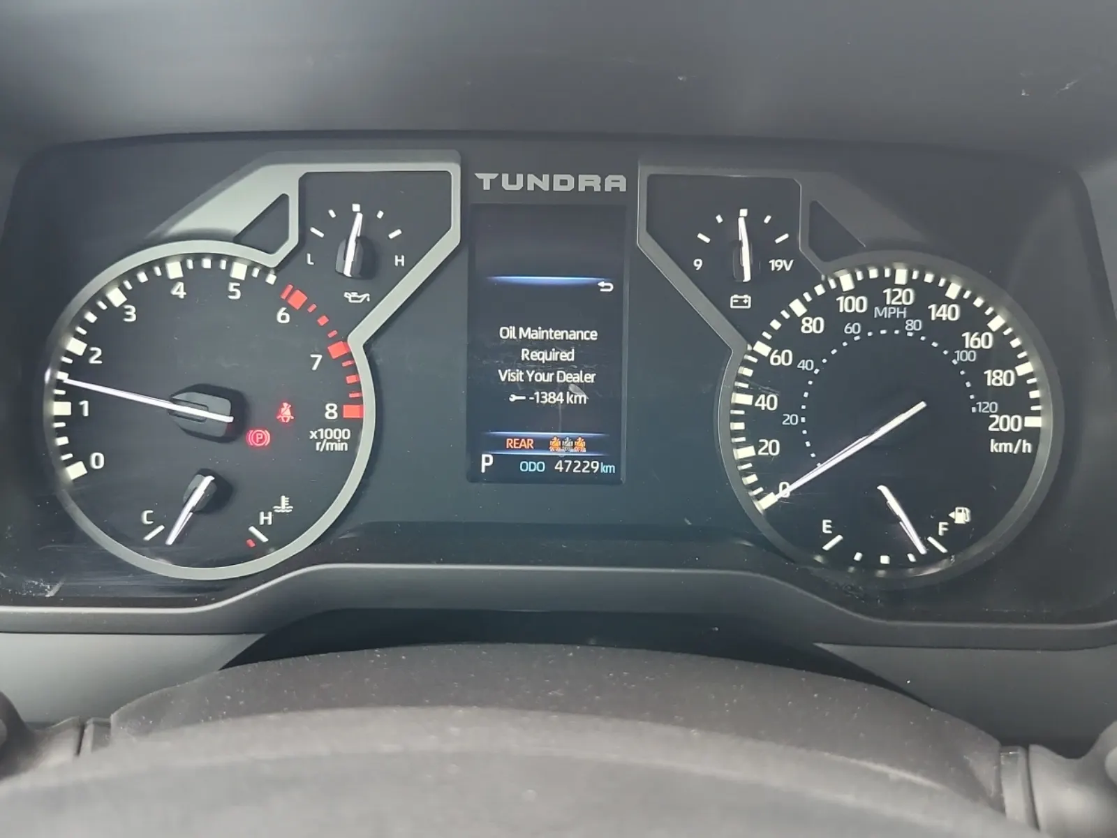 Odometer Photo