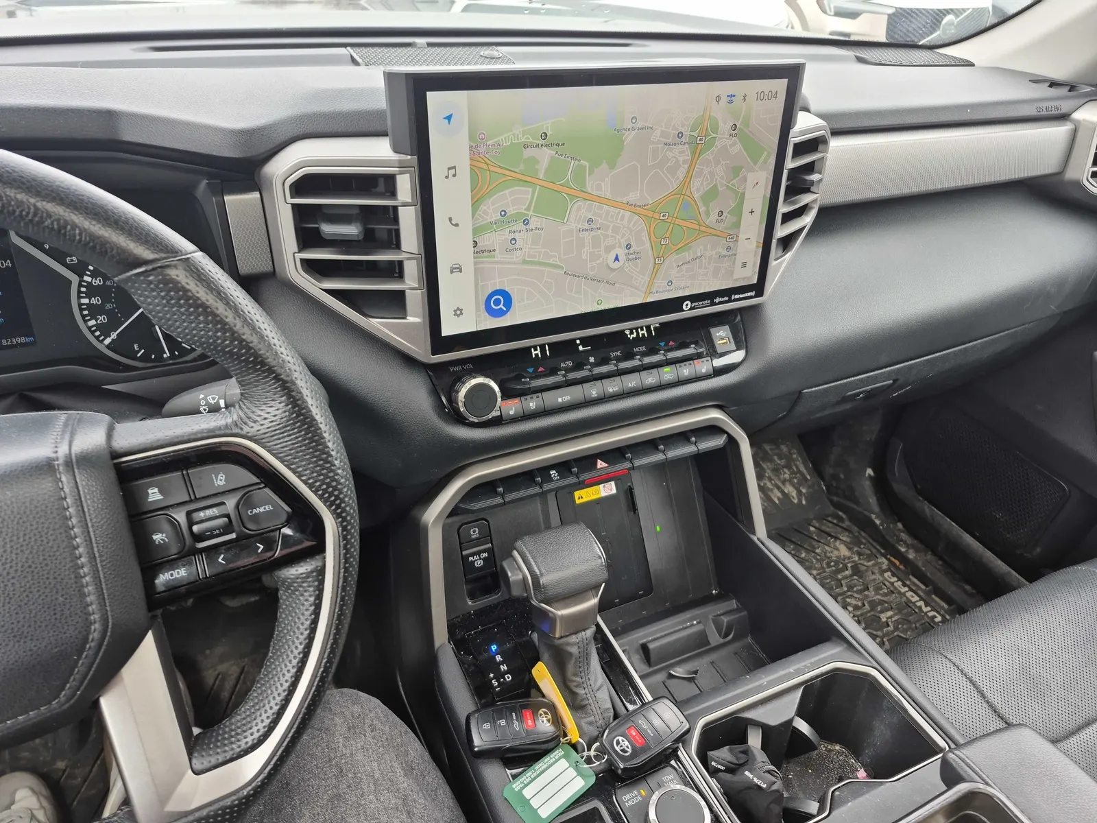Console