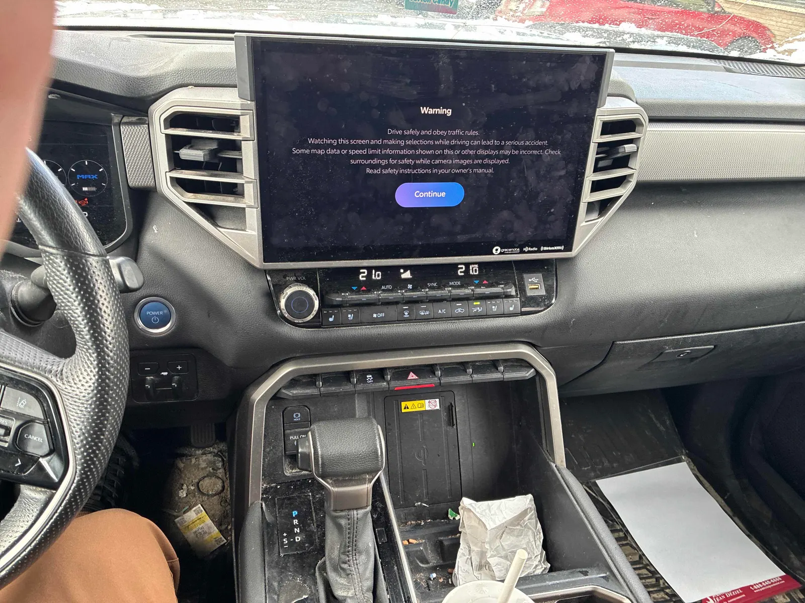 Console