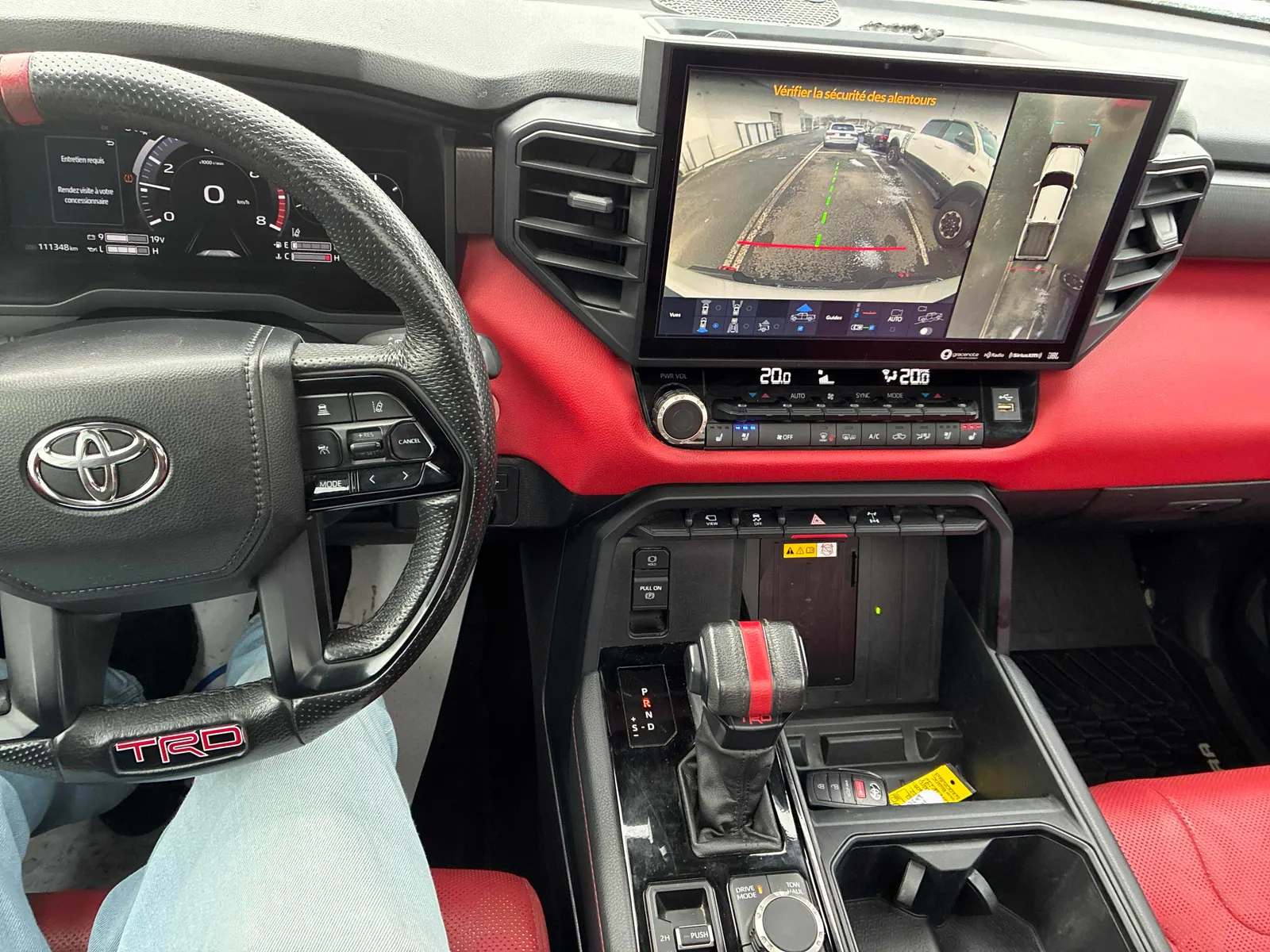 Console