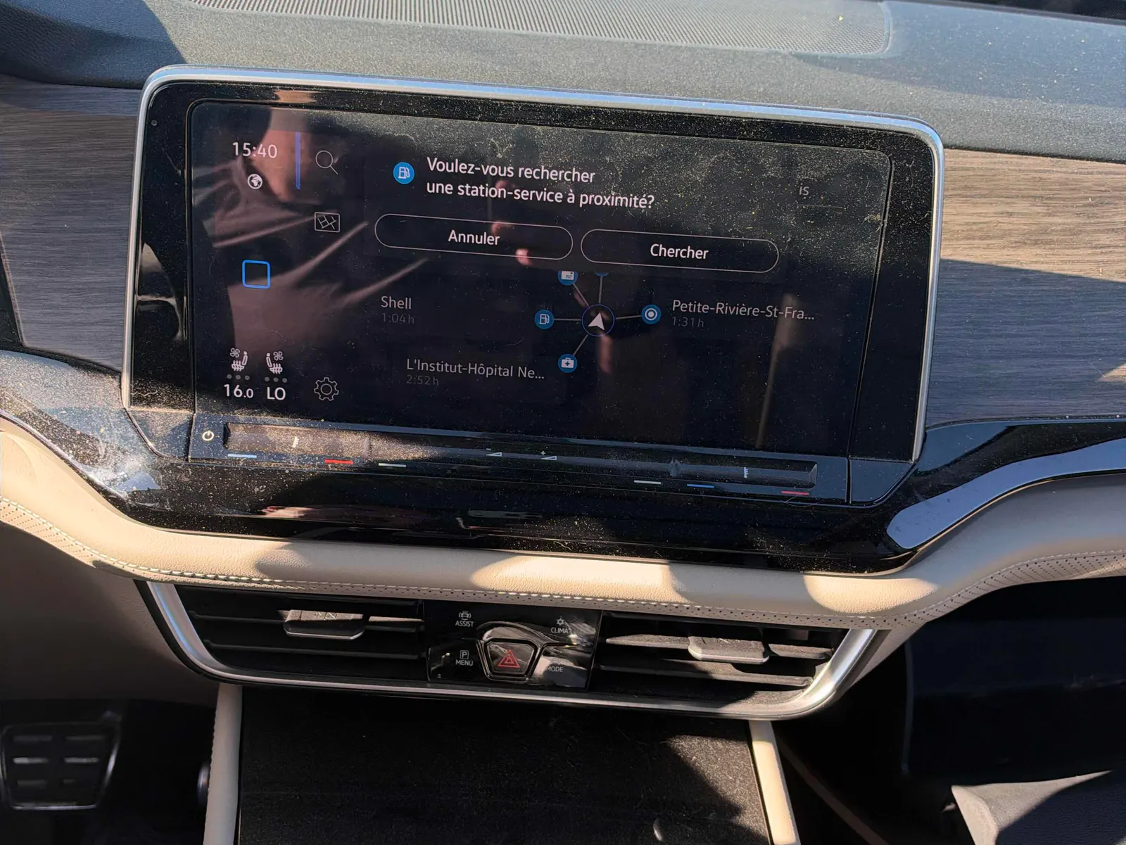 Console