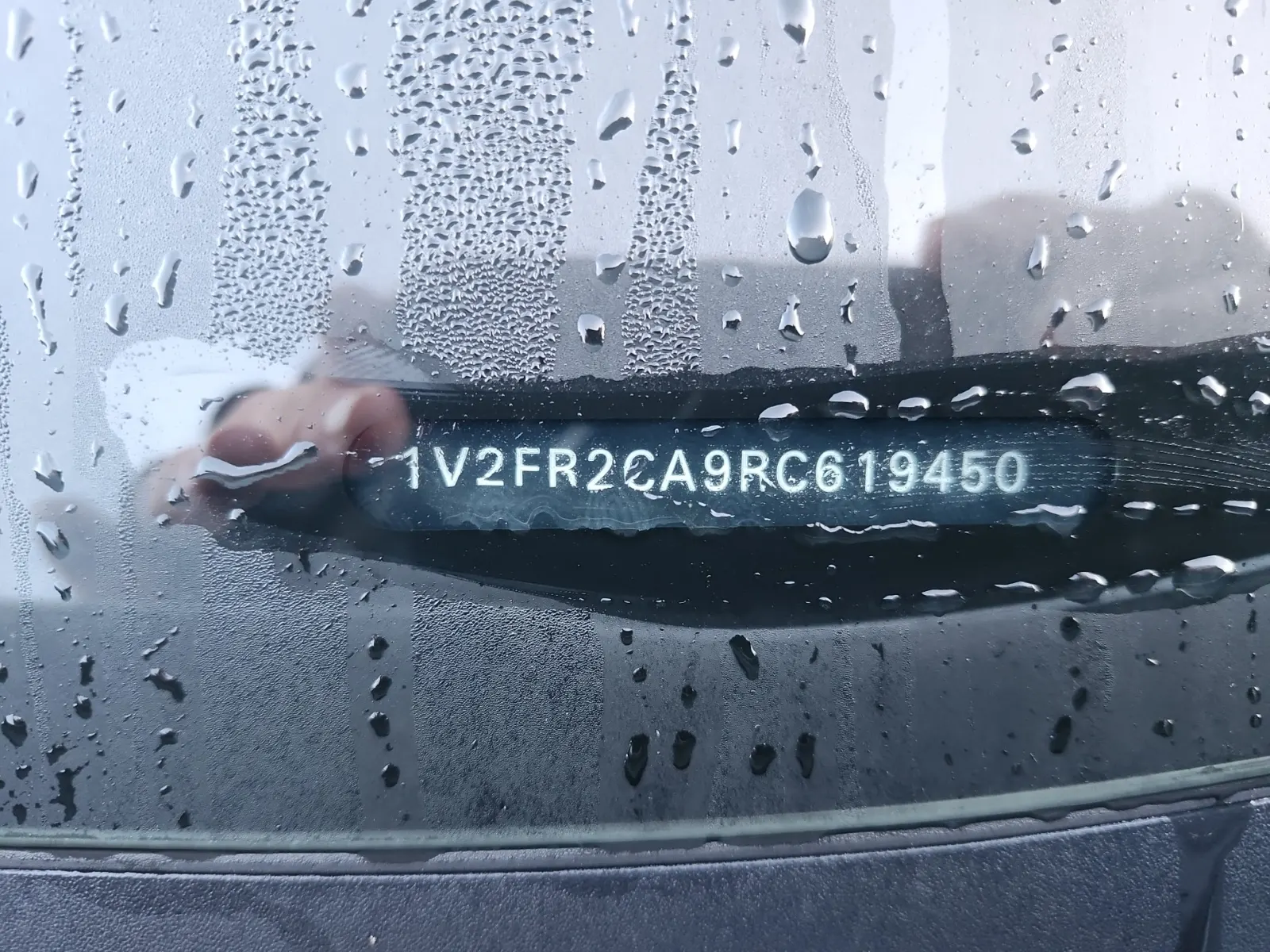 Dash VIN Plate Photo