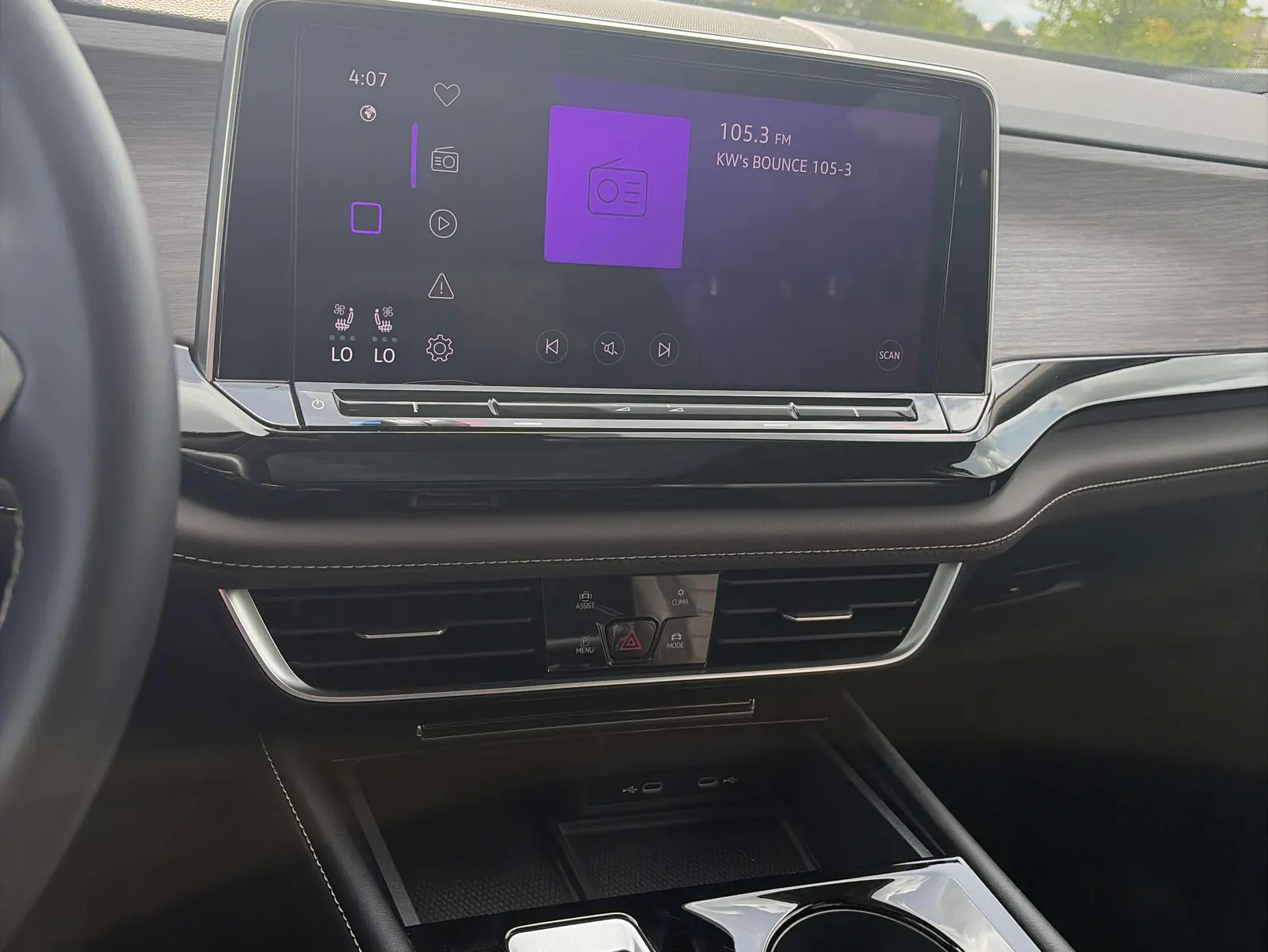 Console