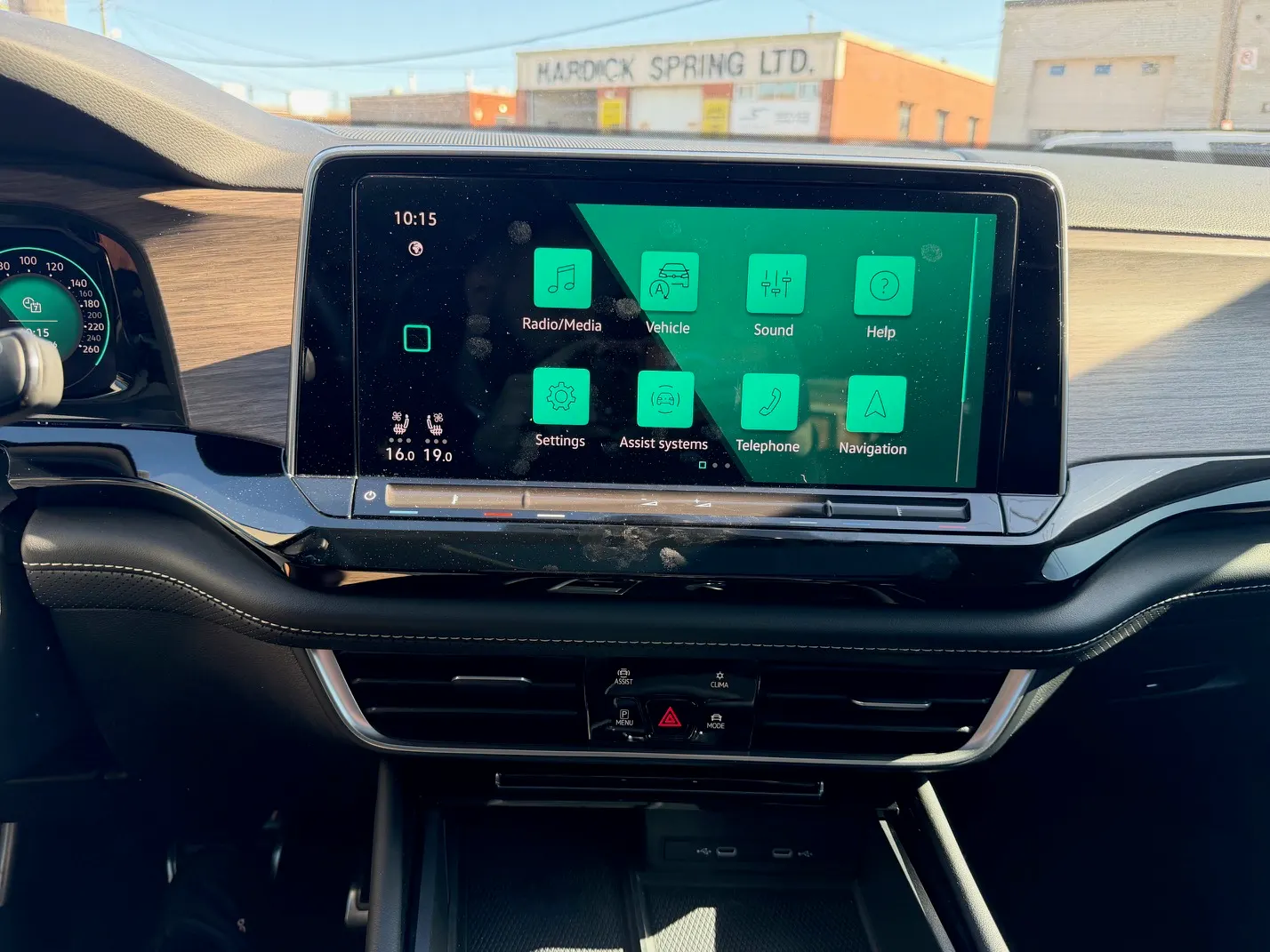 Console
