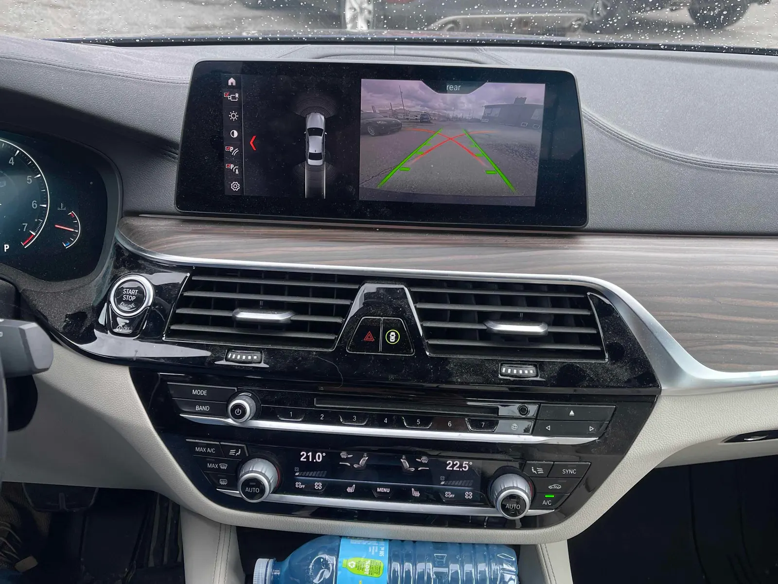 Console