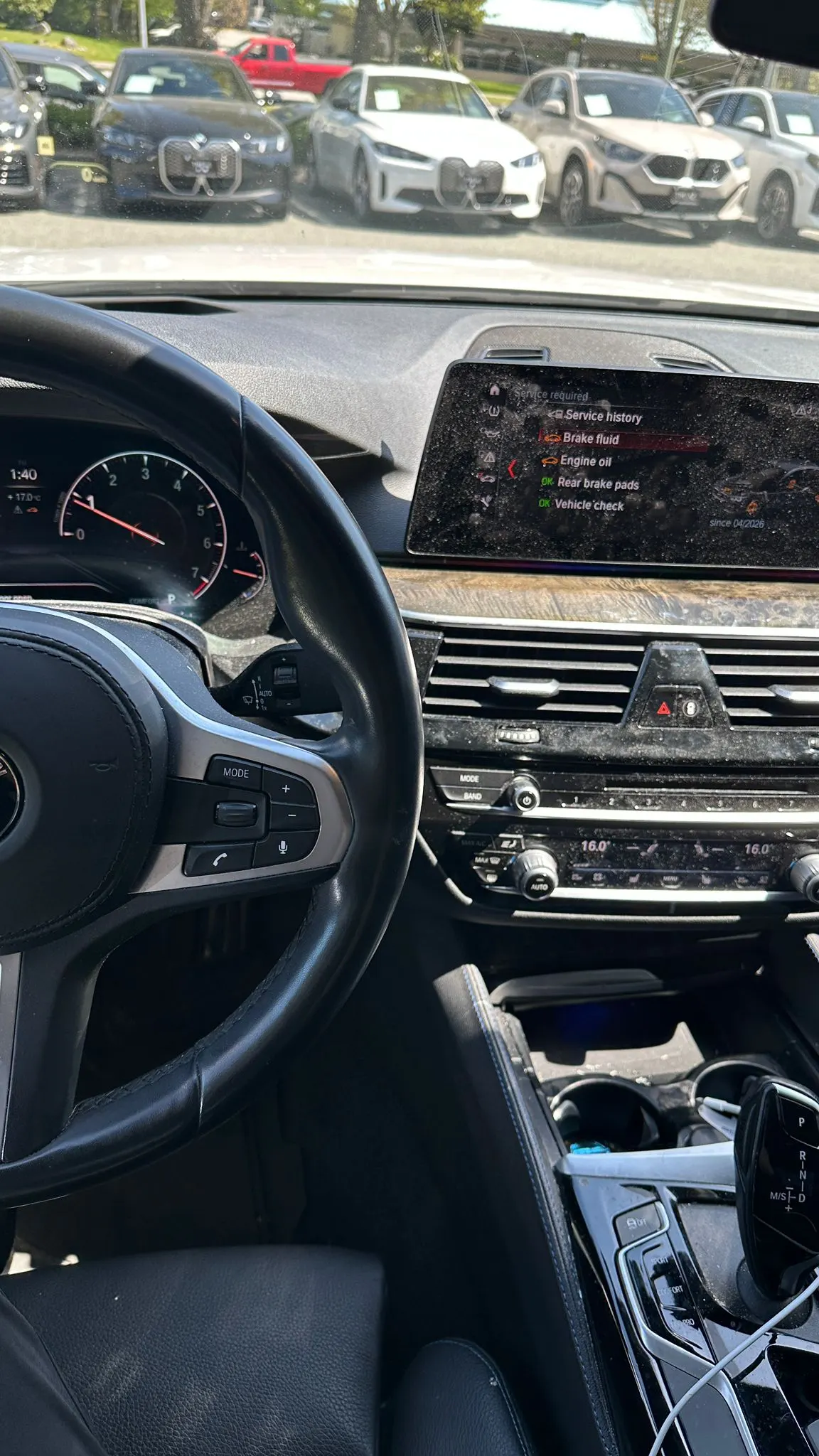 Console