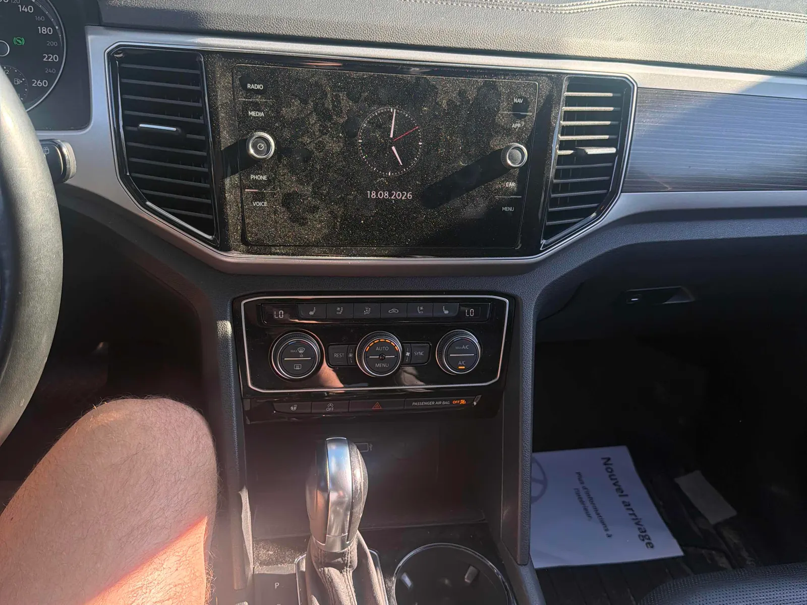 Console
