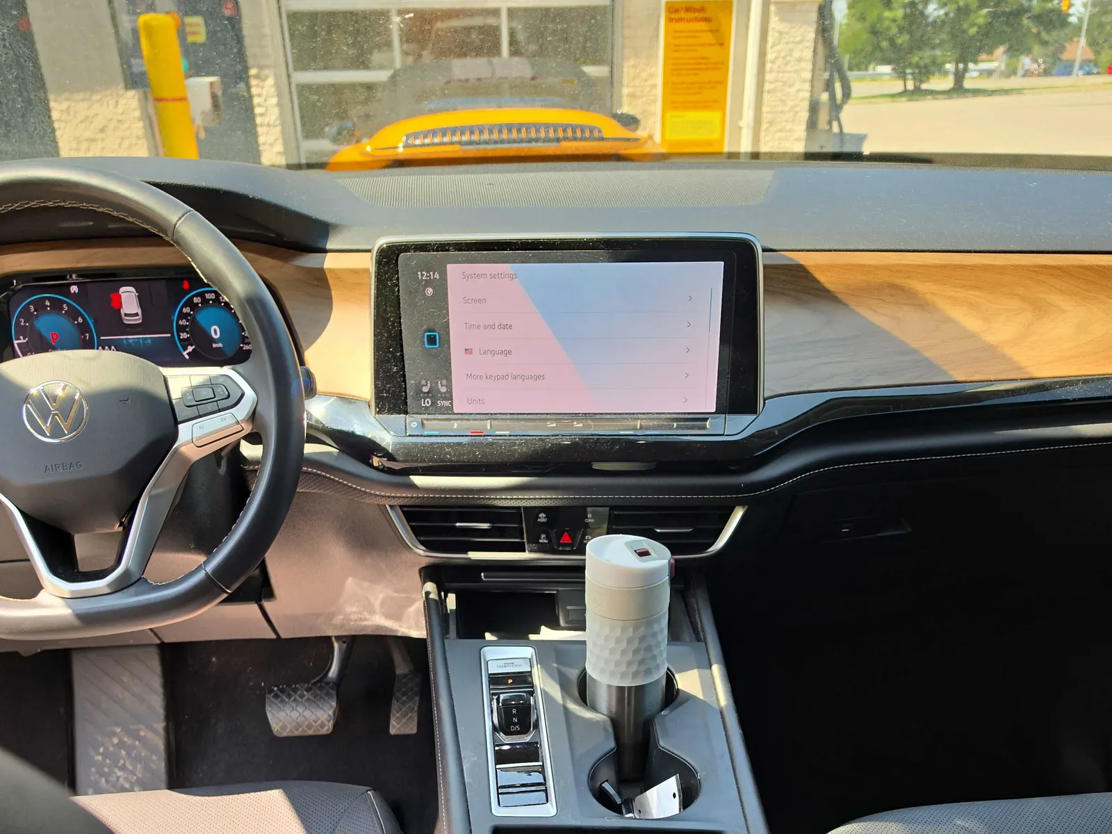 Console