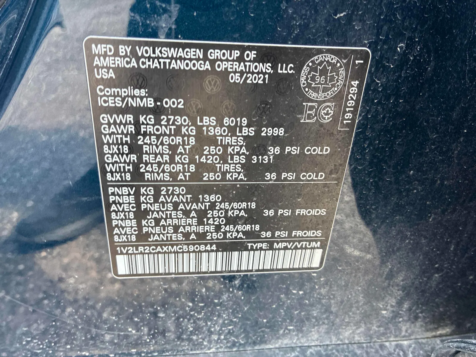 Additional Photo