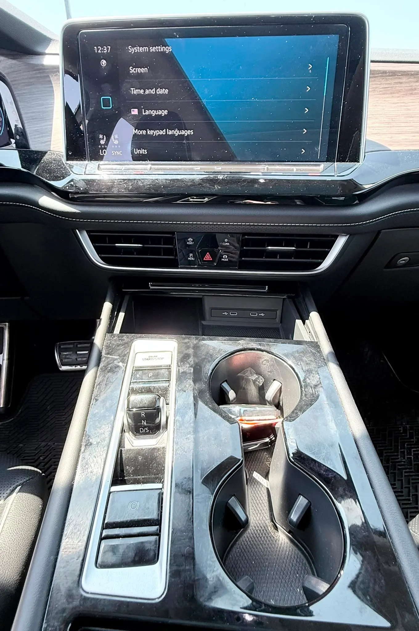 Console