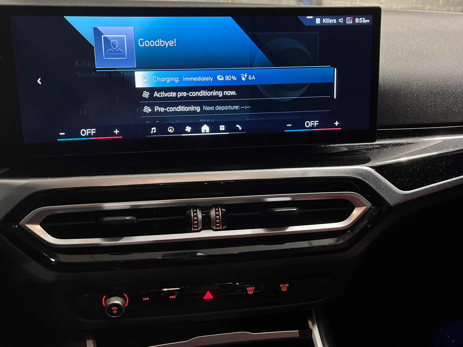 Console
