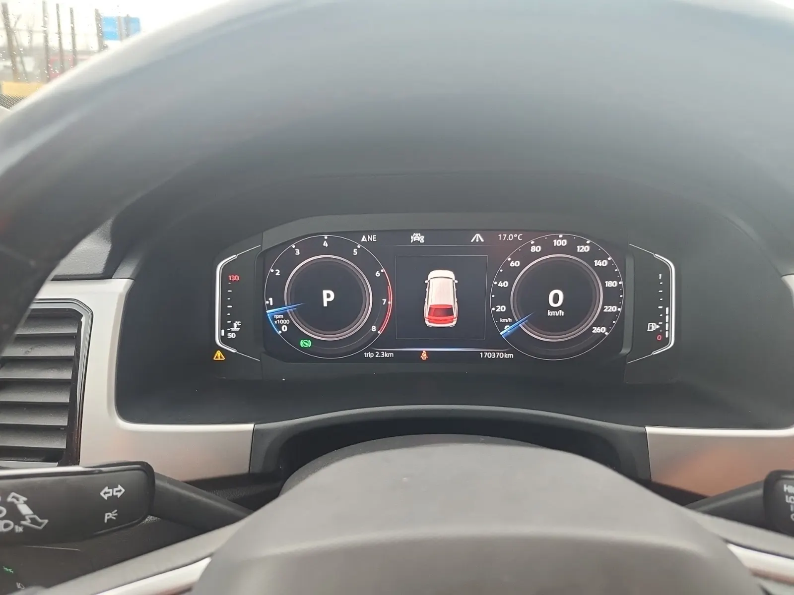 Odometer Photo