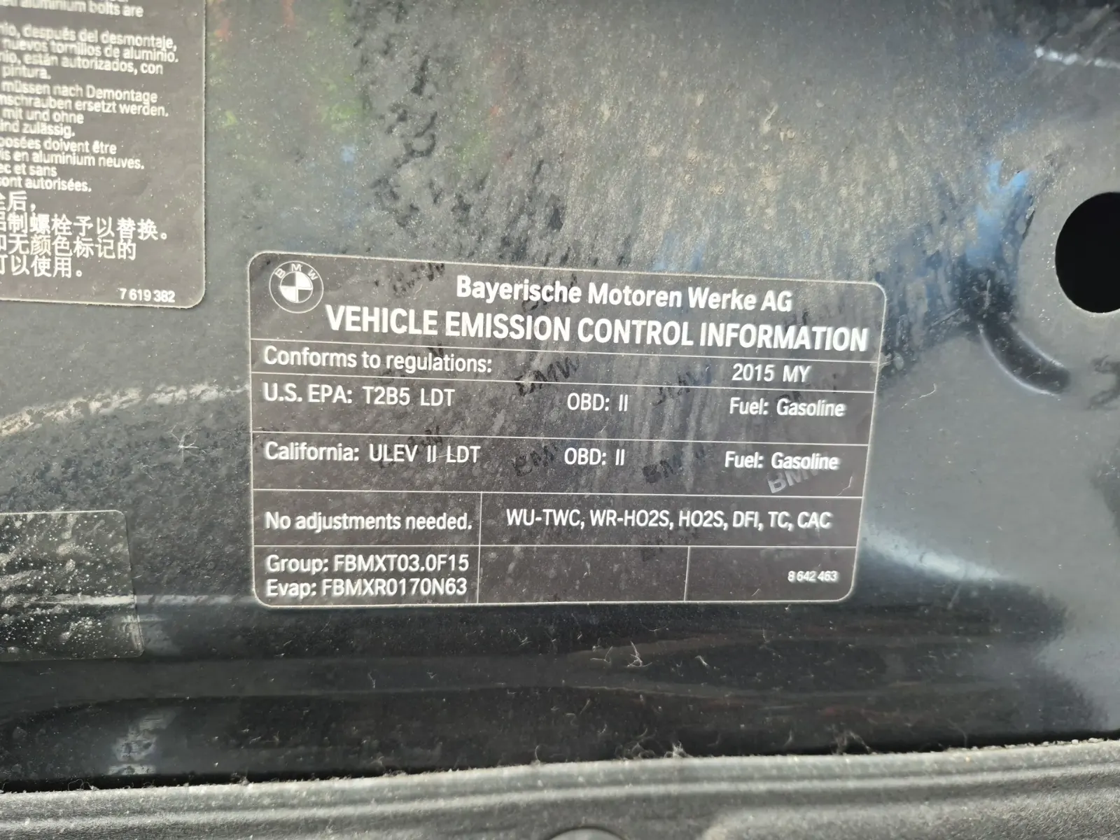 Emission Sticker Photo