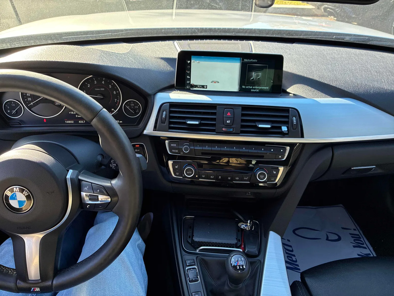 Console