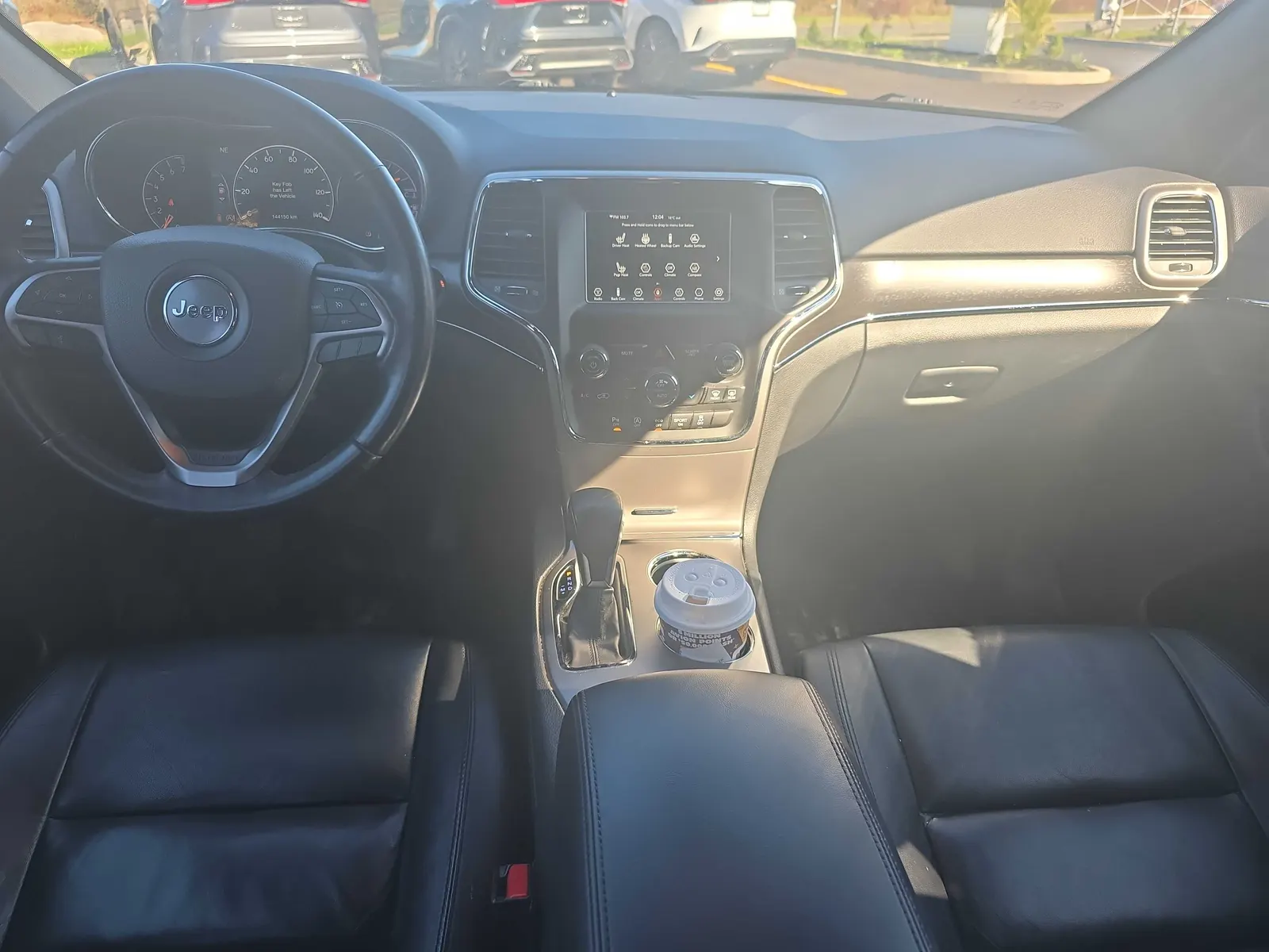Console